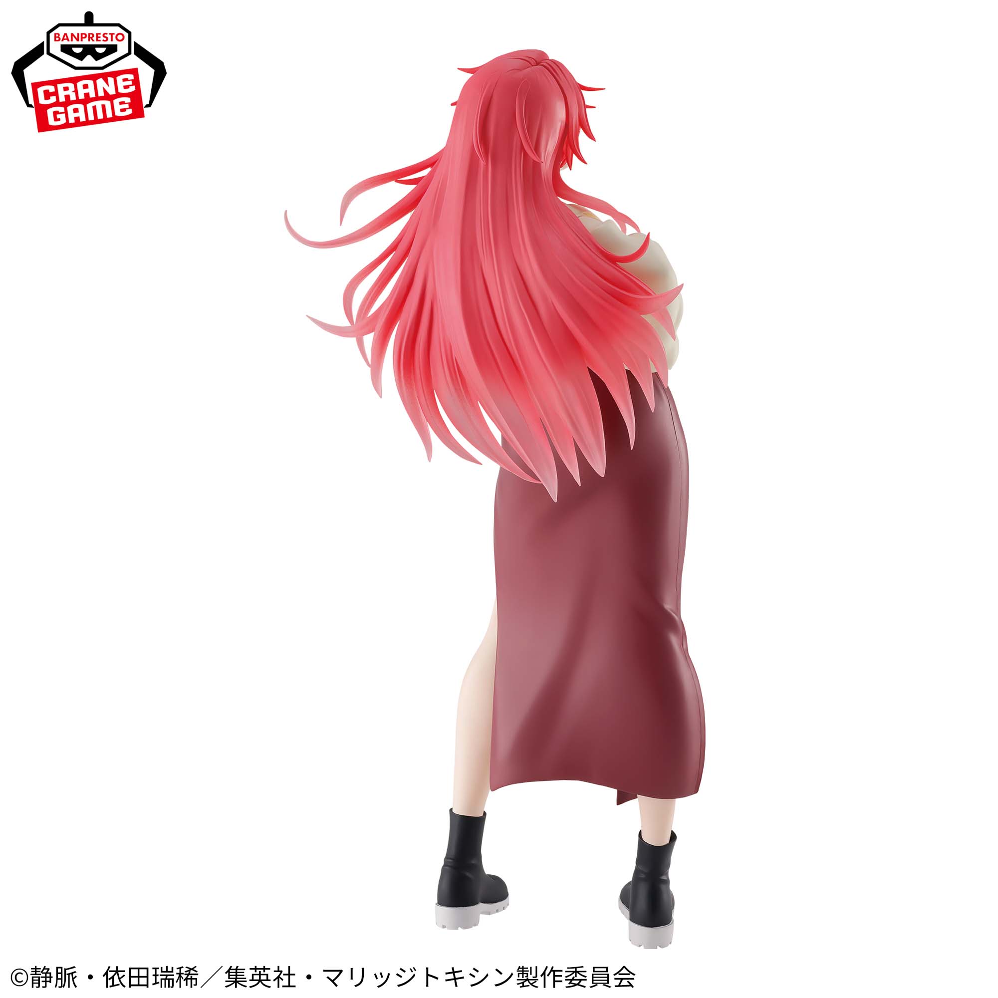 Marriage Toxin - Arashiyama Kimie - Glitter & Glamours (Bandai Spirits)