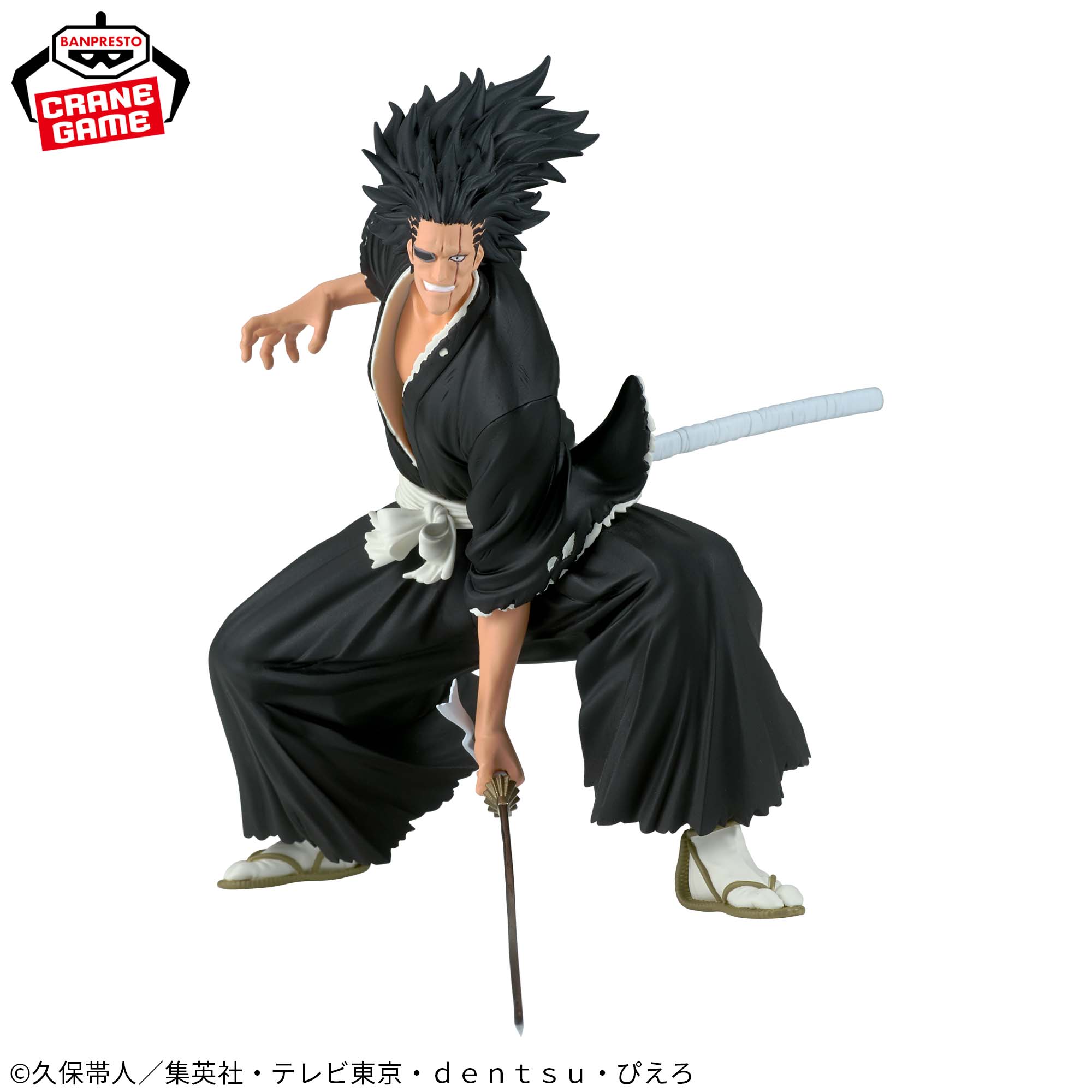 BLEACH - Zaraki Kenpachi  - VIBRATION STARS (Banpresto)