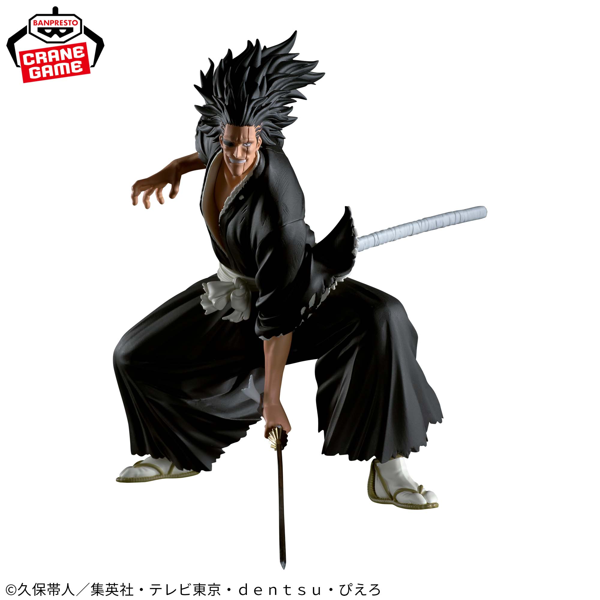 BLEACH - Zaraki Kenpachi  - VIBRATION STARS (Banpresto)