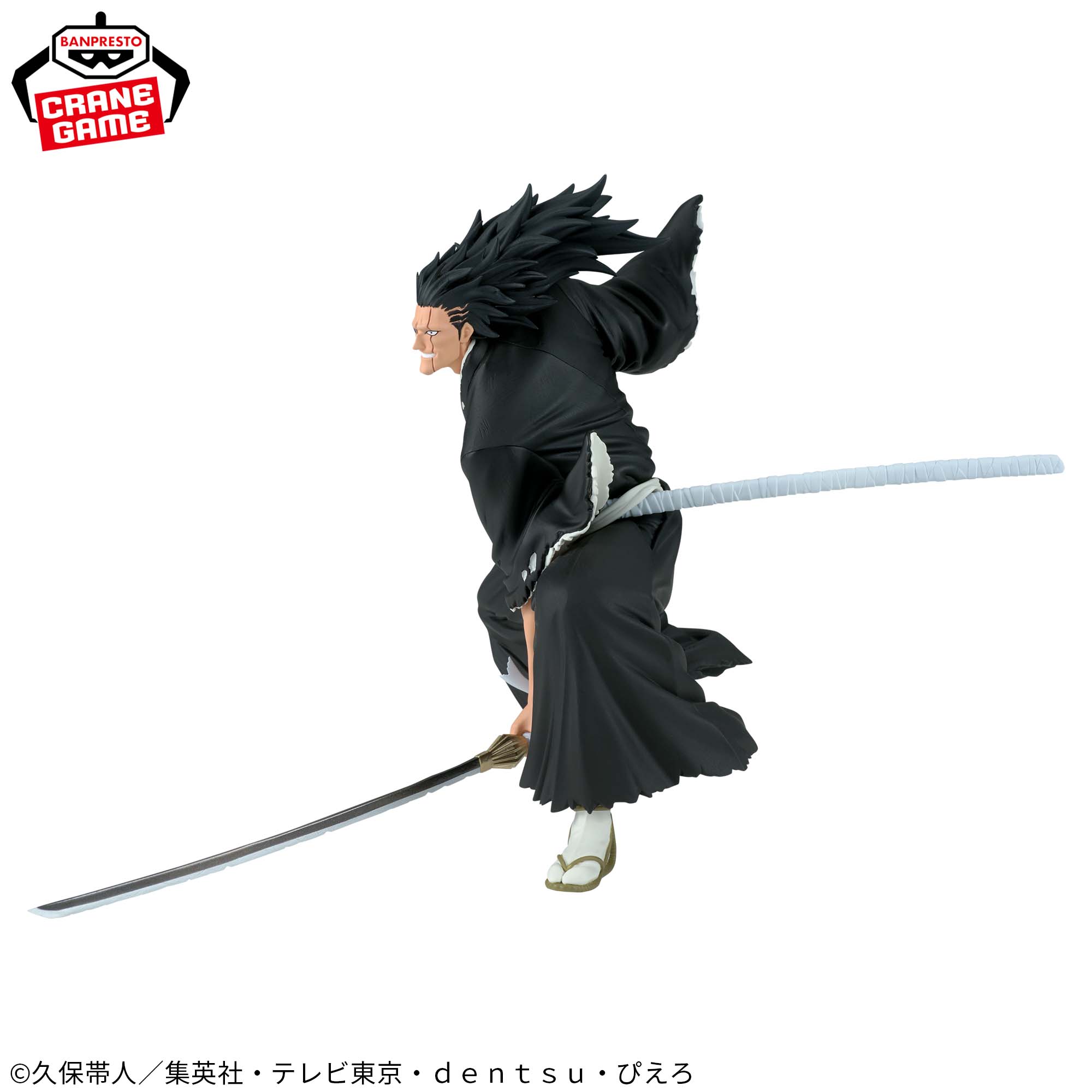 BLEACH - Zaraki Kenpachi  - VIBRATION STARS (Banpresto)