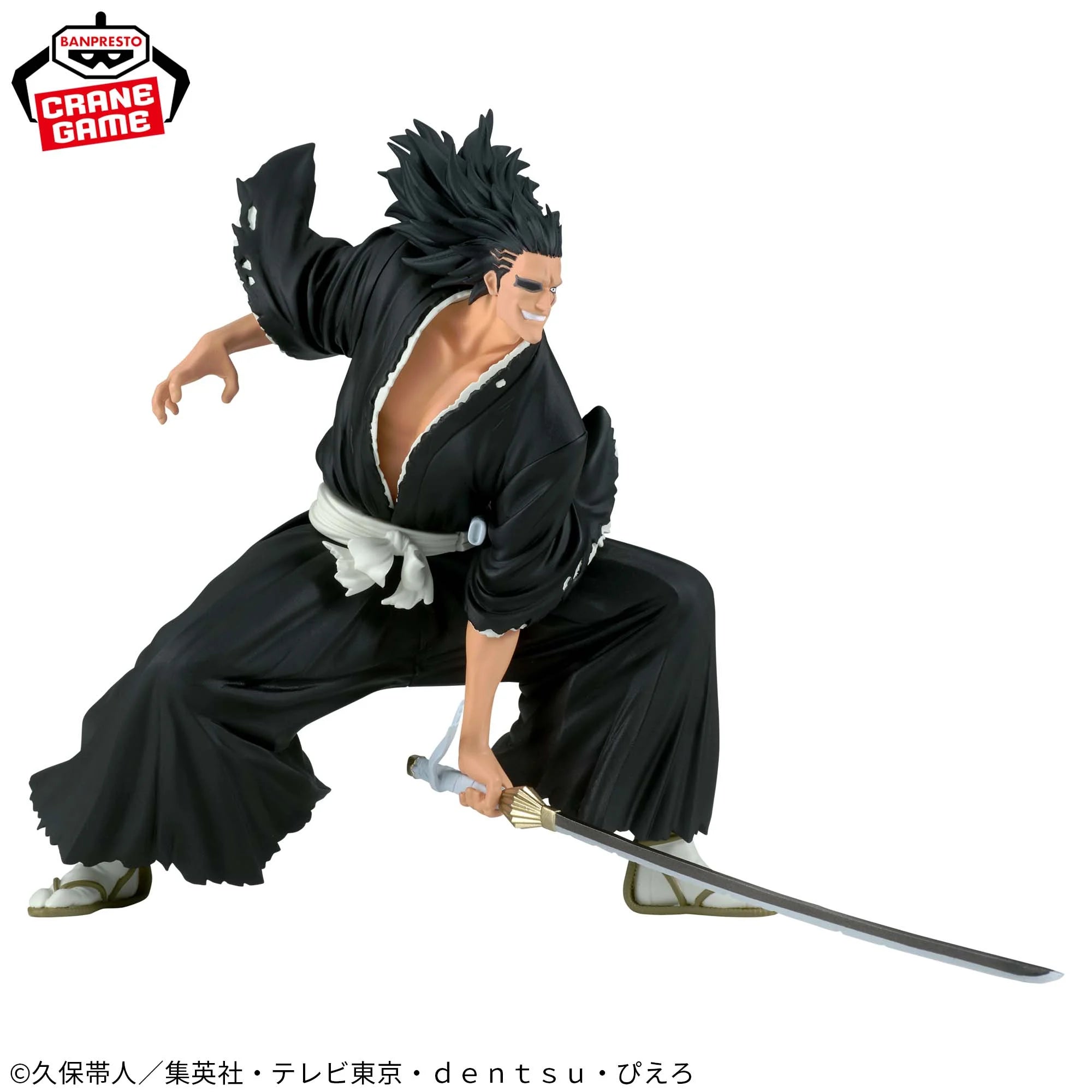 BLEACH - Zaraki Kenpachi  - VIBRATION STARS (Banpresto)