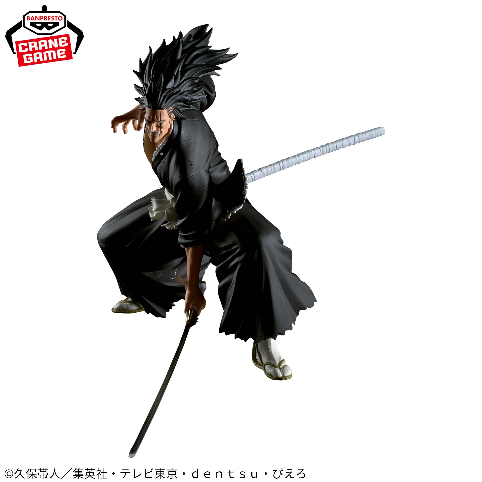 BLEACH - Zaraki Kenpachi  - VIBRATION STARS (Banpresto)