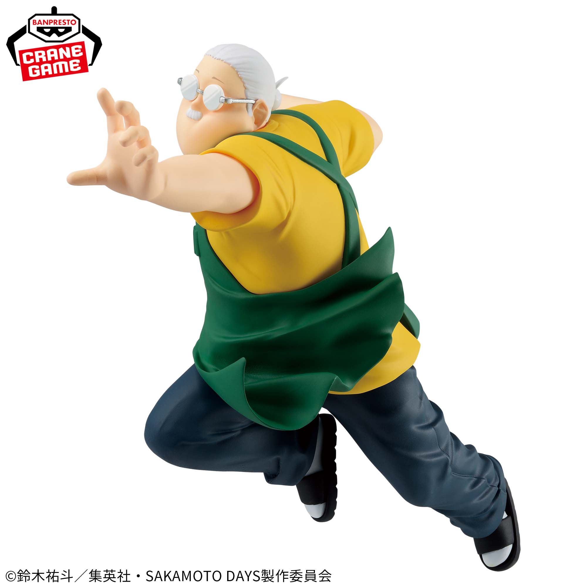 Sakamoto Days - Sakamoto Taro - Vibration Stars (Banpresto)