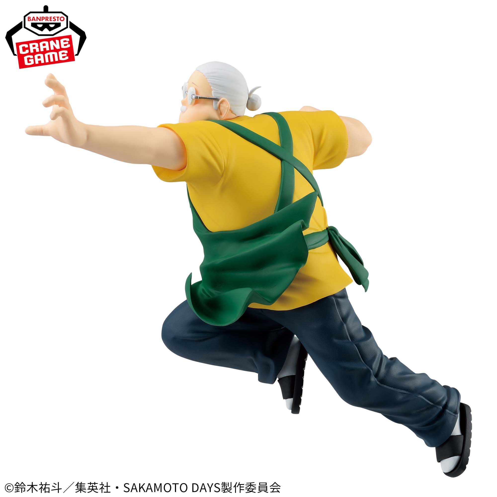 Sakamoto Days - Sakamoto Taro - Vibration Stars (Banpresto)