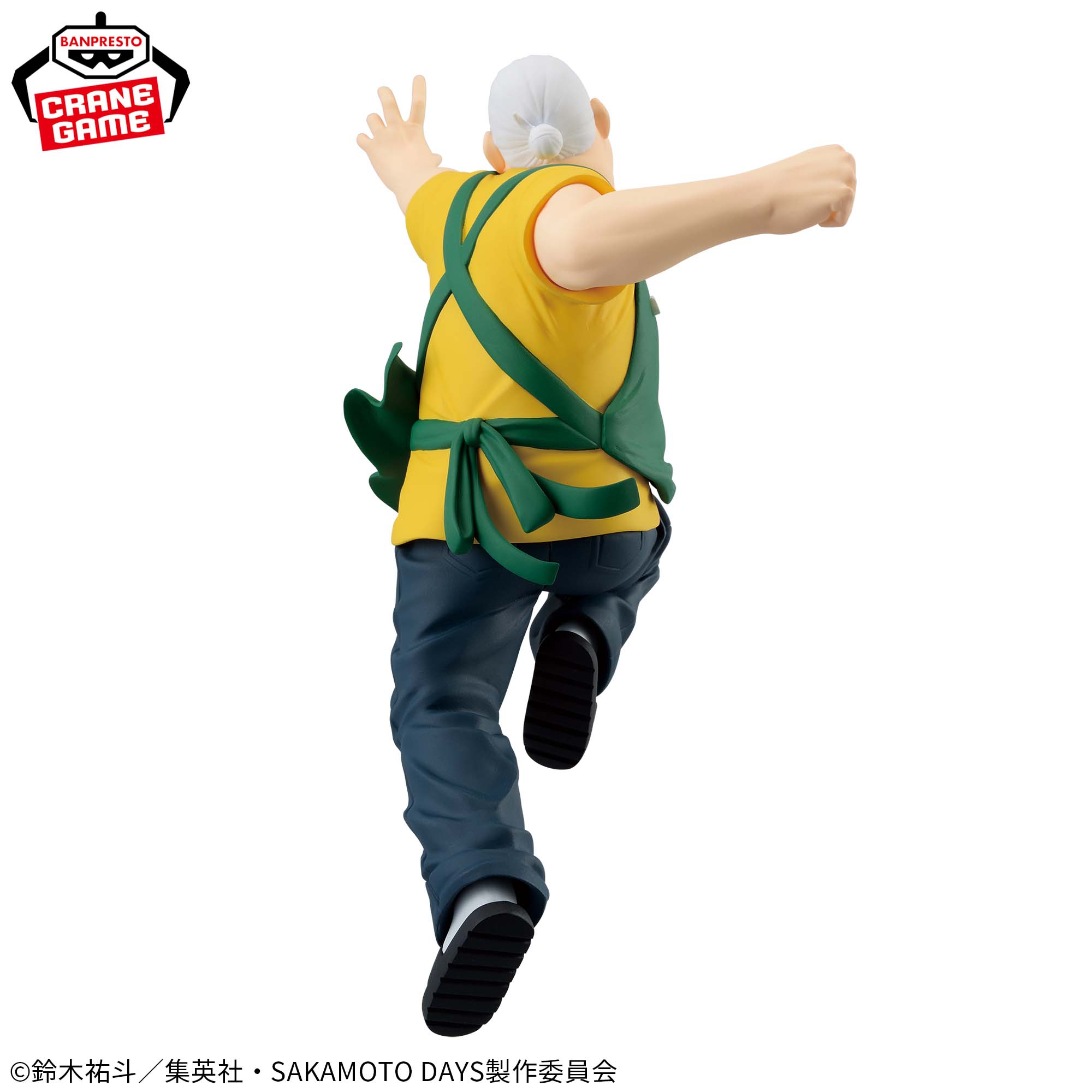 Sakamoto Days - Sakamoto Taro - Vibration Stars (Banpresto)