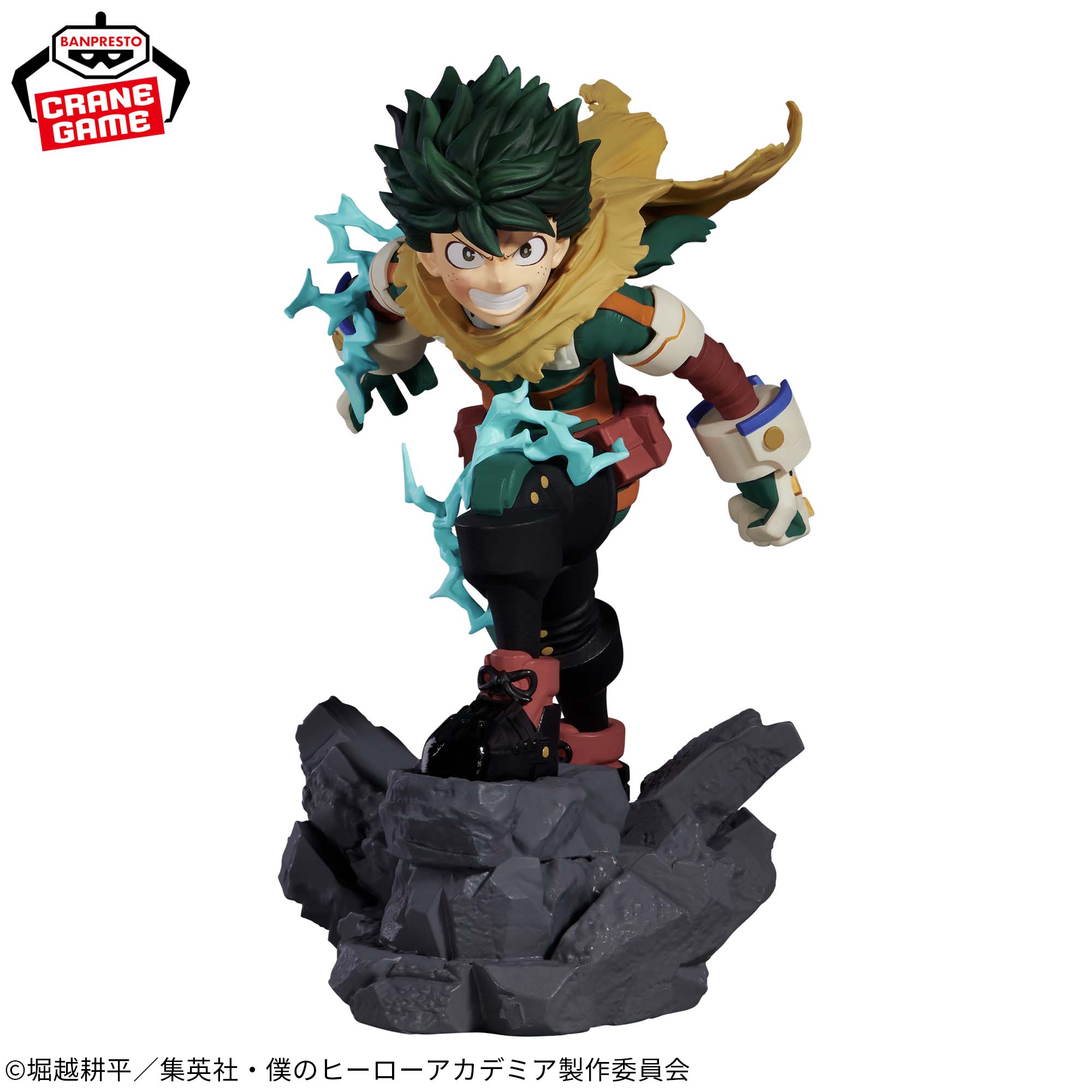 Boku no Hero - Combination Battle -TOMURA SHIGARAKI & MIDORIYA IZUKU