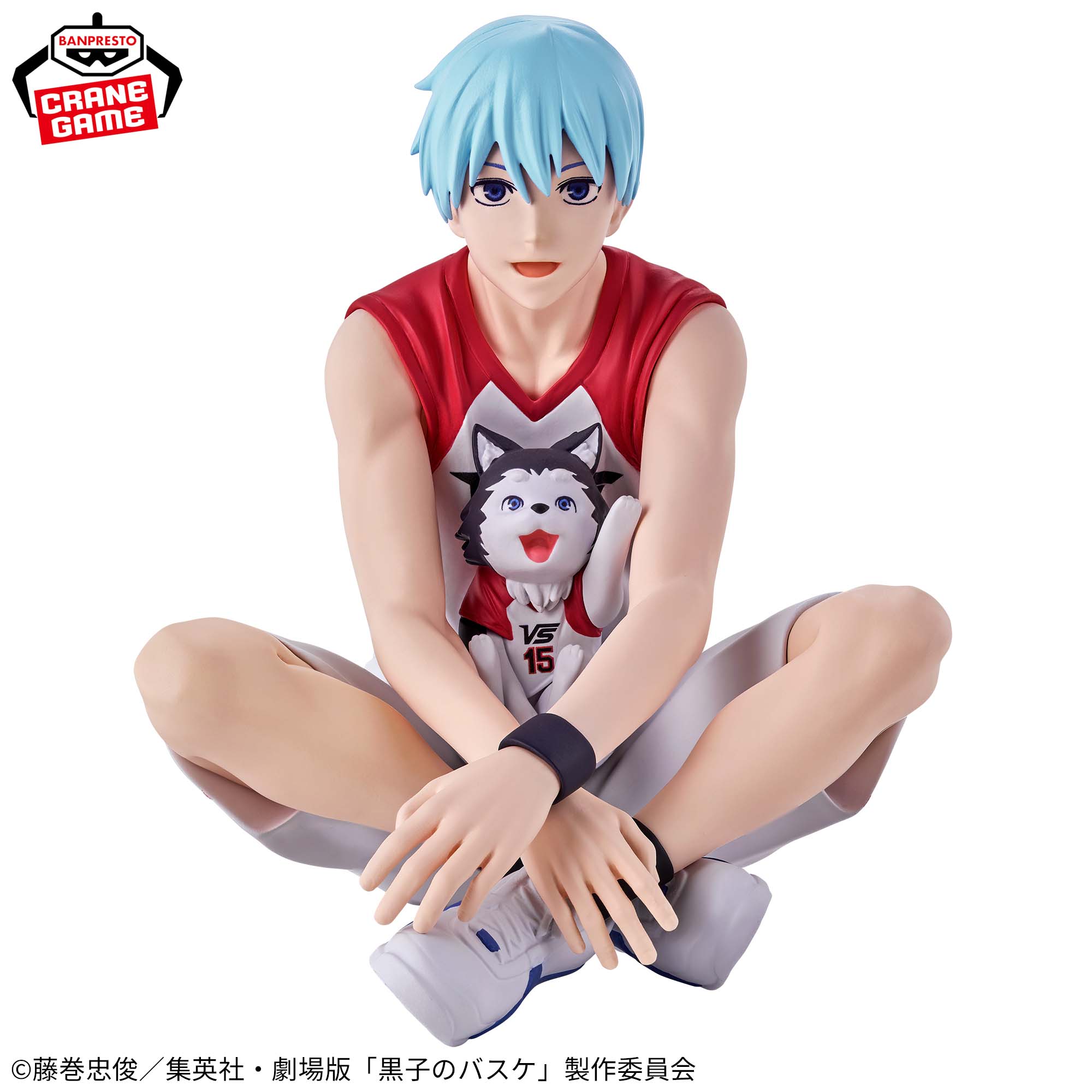 Kuroko no Basket Last Game - Kuroko Tetsuya (Banpresto)