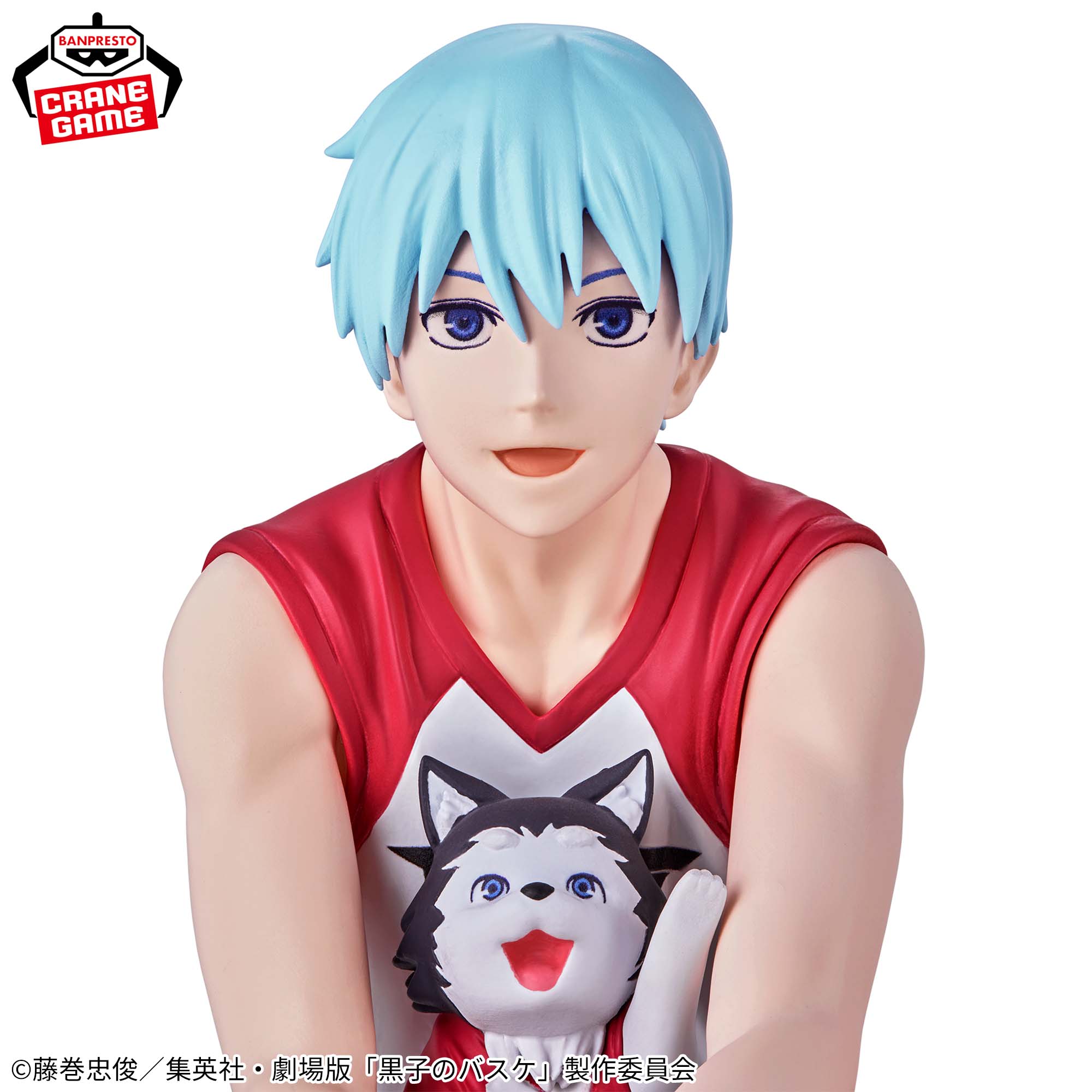 Kuroko no Basket Last Game - Kuroko Tetsuya (Banpresto)