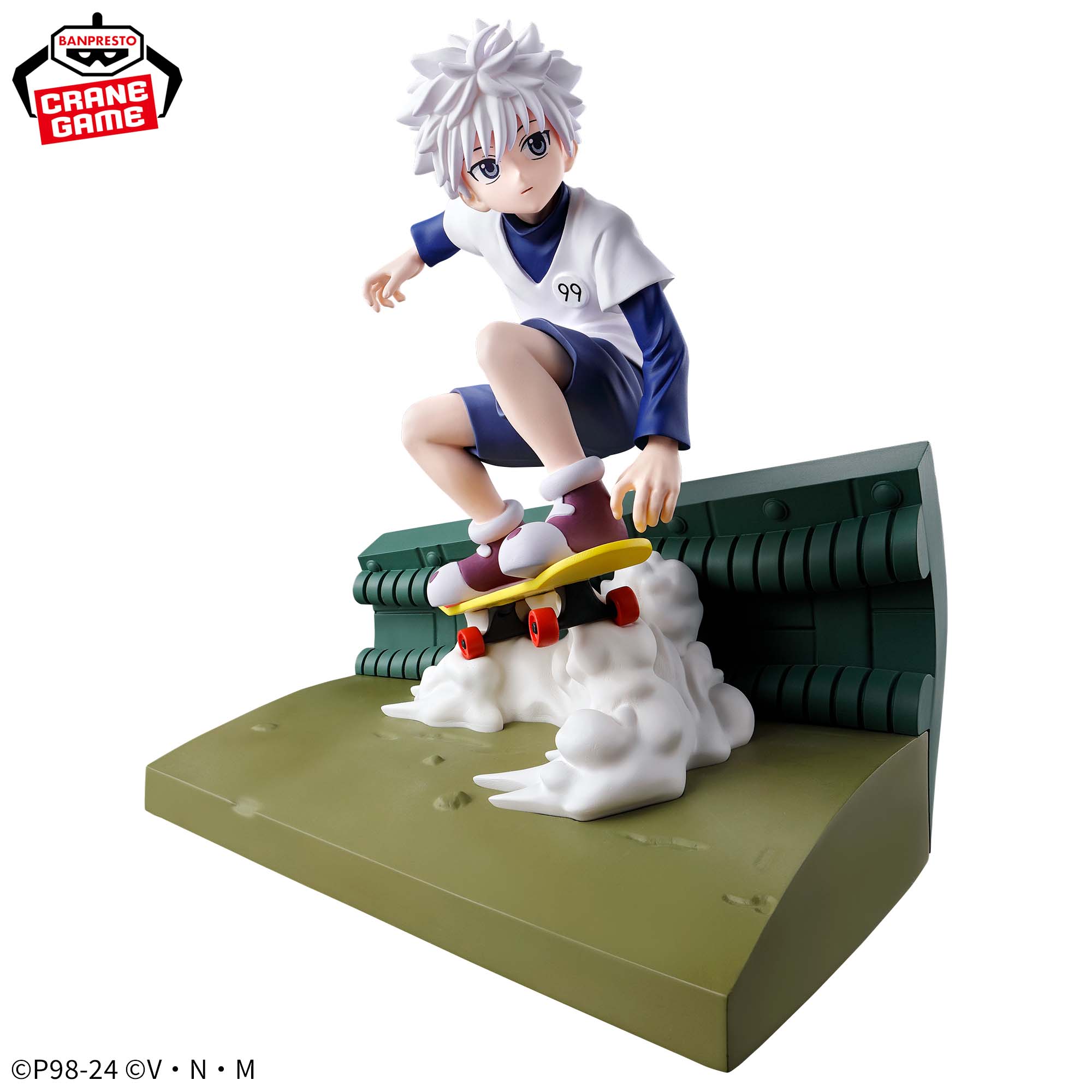 HUNTER×HUNTER - Killua - Memorable Saga Special (Banpresto)