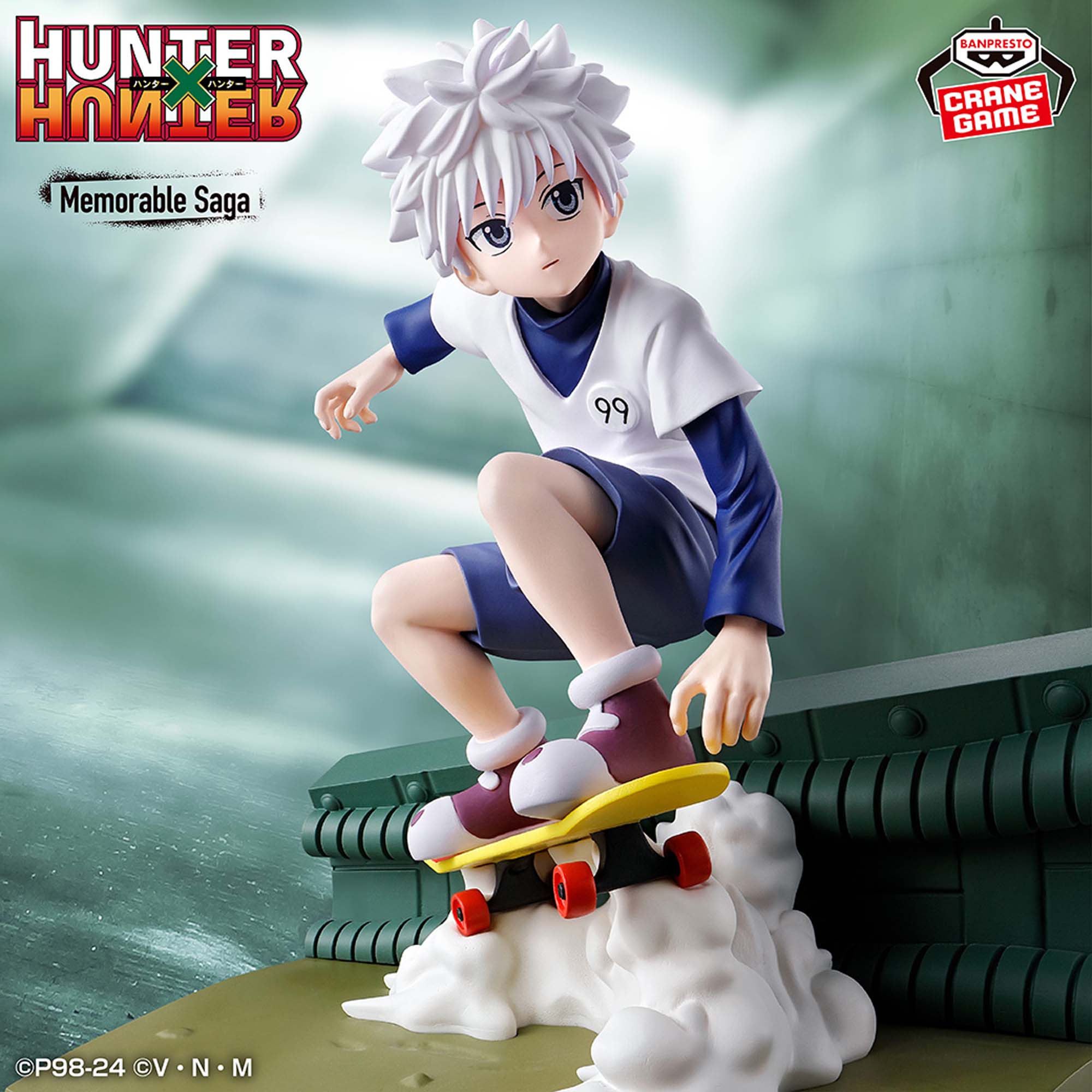 HUNTER×HUNTER - Killua - Memorable Saga Special (Banpresto)