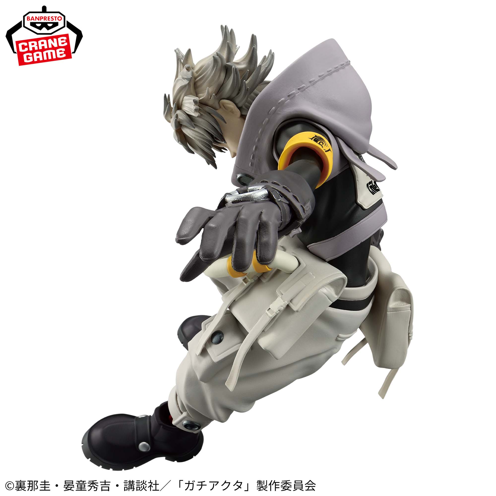 Gachiakuta - Rudo - Vibration Stars (Bandai Spirits)