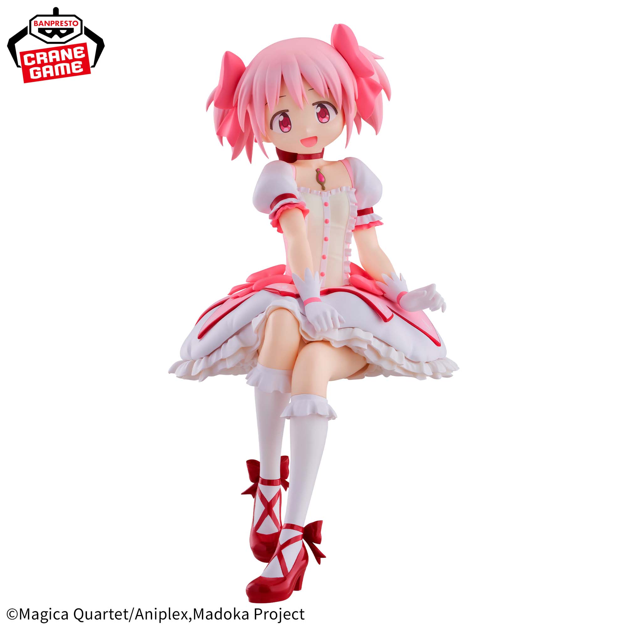 Madoka★Magica: Hangyaku no Monogatari - Kaname Madoka (Bandai Spirits)