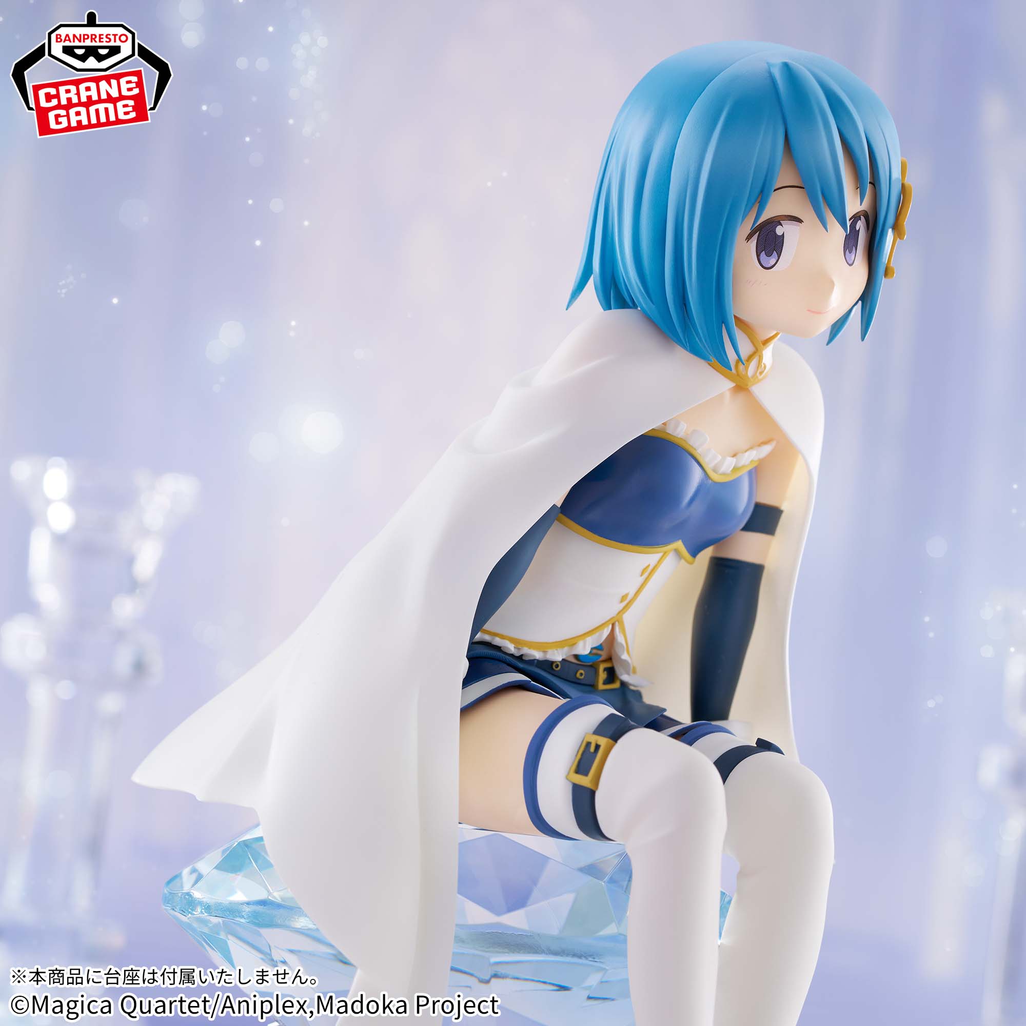 Madoka★Magica: Hangyaku no Monogatari - Miki Sayaka (Bandai Spirits)