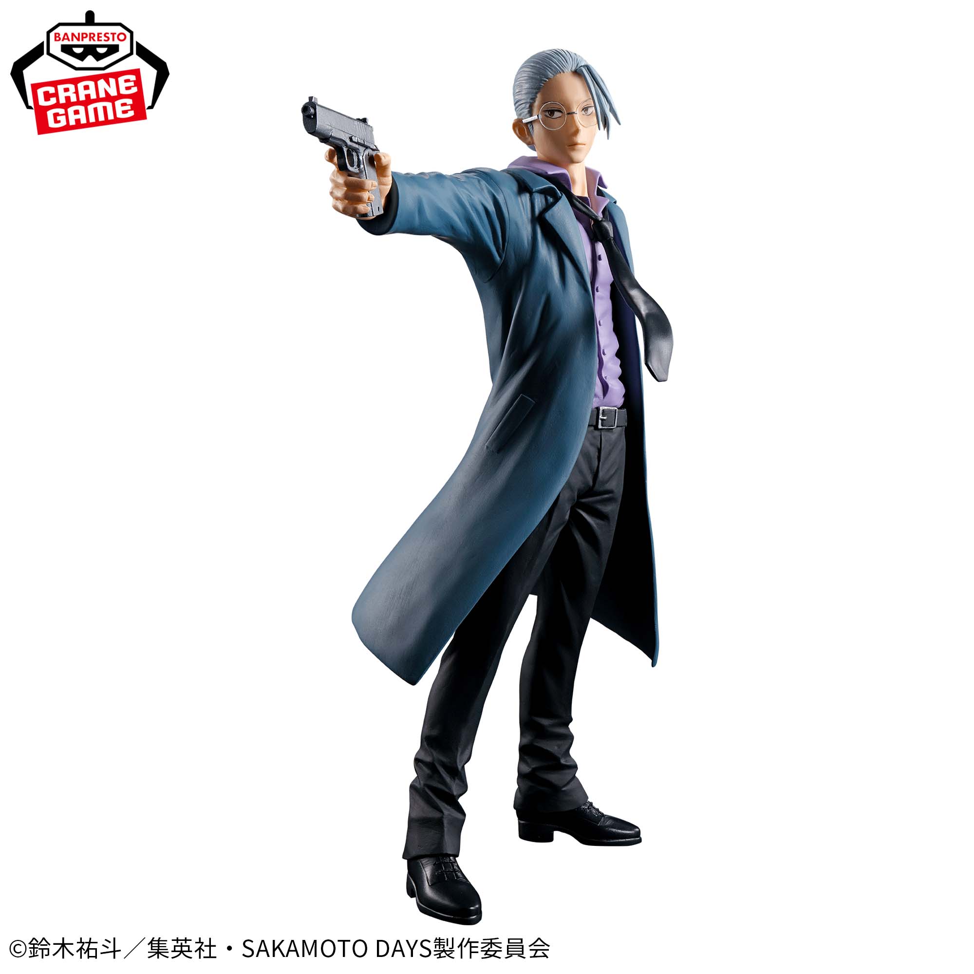 Sakamoto Days - Sakamoto Taro (Banpresto)