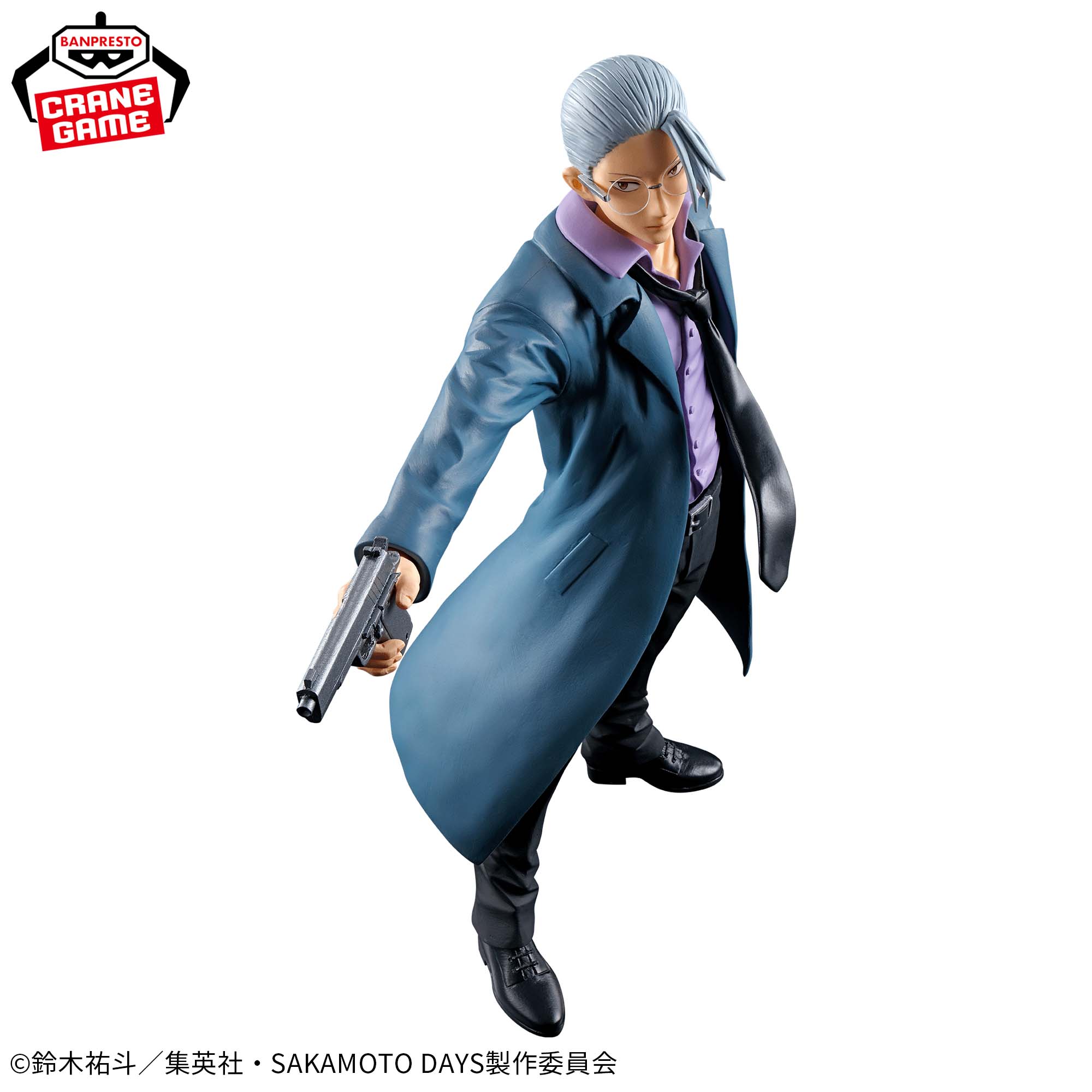 Sakamoto Days - Sakamoto Taro (Banpresto)