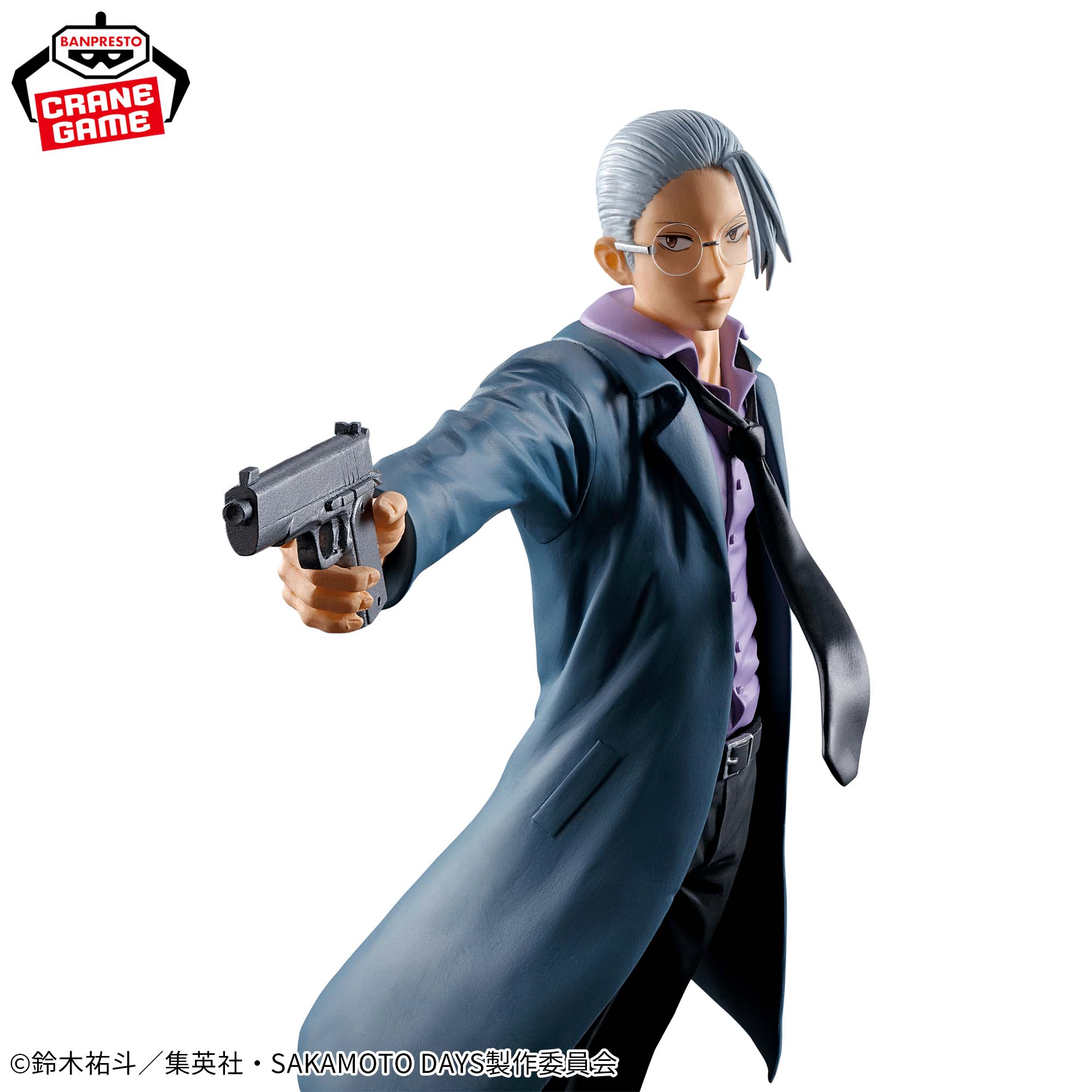 Sakamoto Days - Sakamoto Taro (Banpresto)