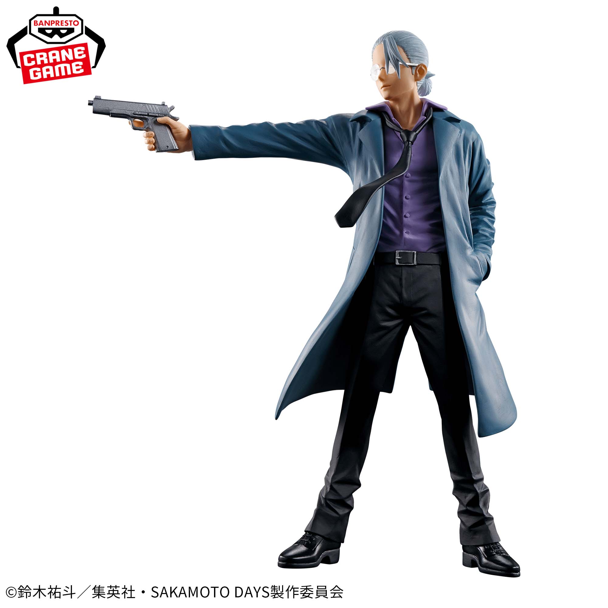 Sakamoto Days - Sakamoto Taro (Banpresto)