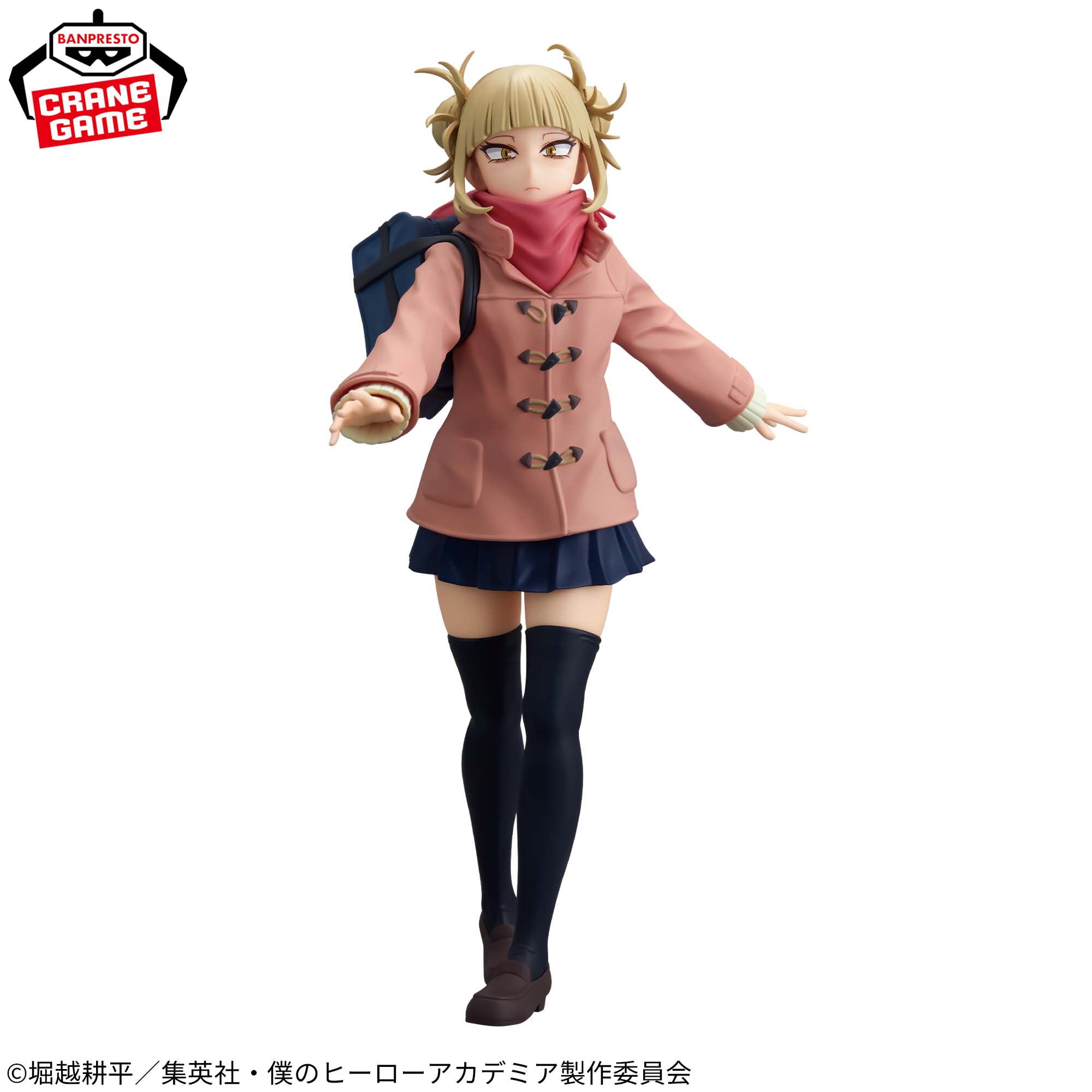 Boku no Hero Academia - Toga Himiko - Glitter & Glamours - Duffel Coat Ver. (Bandai Spirits)