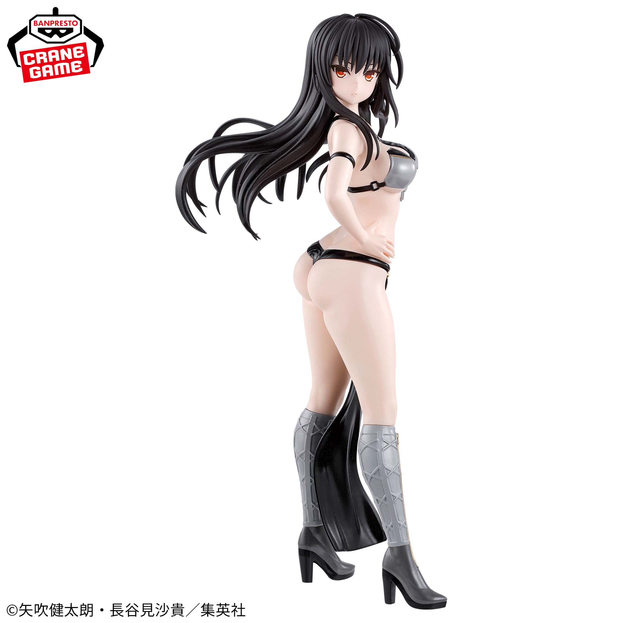 To LOVEru Darkness - Kotegawa Yui - Glitter & Glamours (Banpresto)