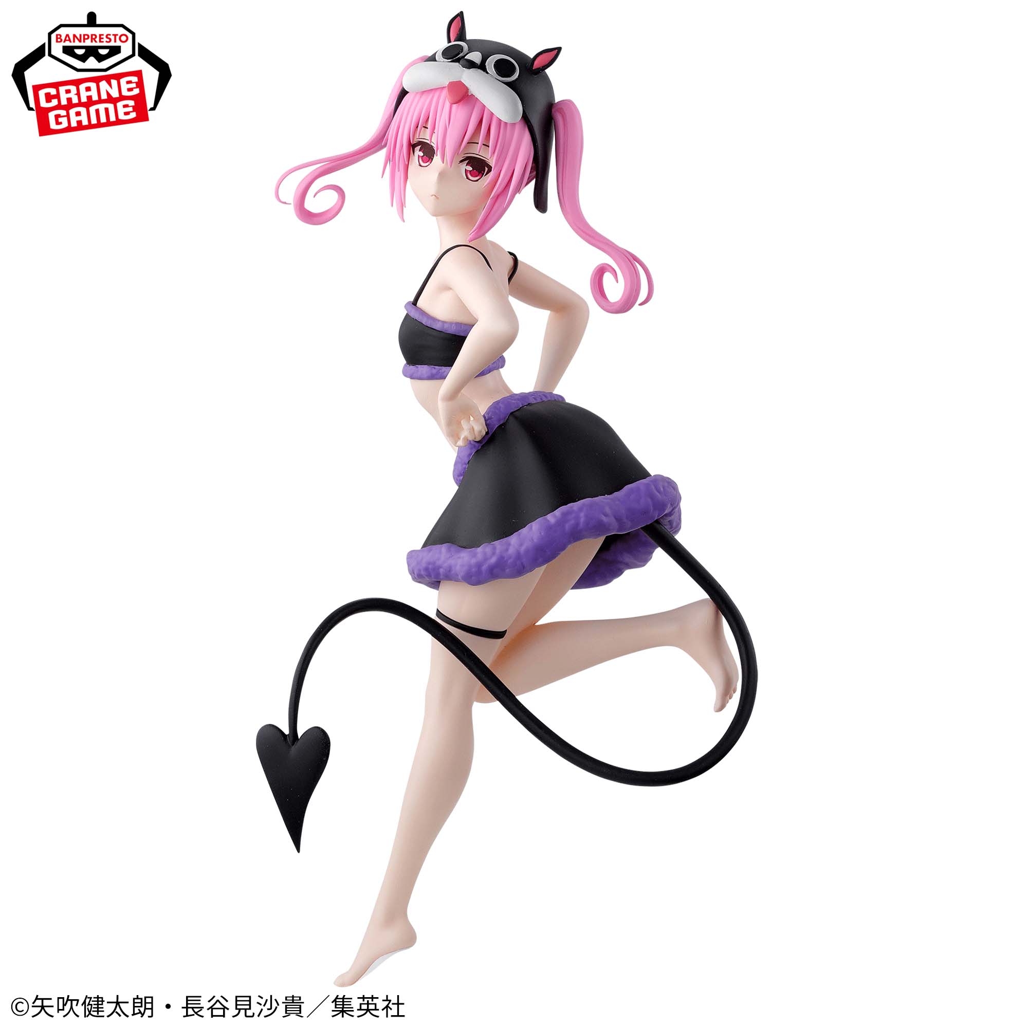 To LOVEru Darkness - Nana Astar Deviluke - Glitter & Glamours (Banpresto)