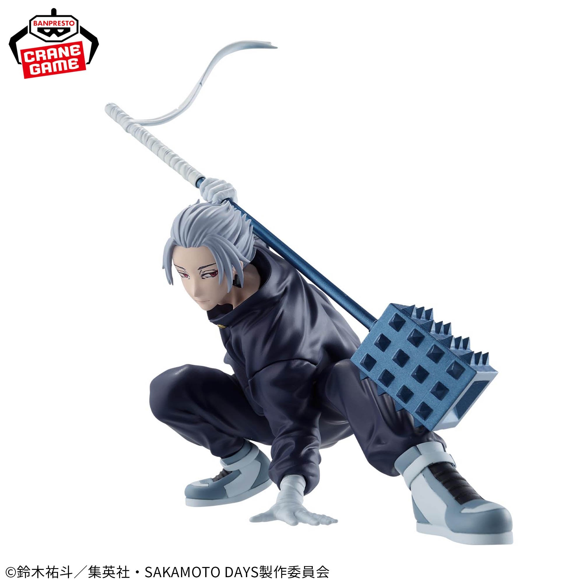 Sakamoto Days - Gaku - Vibration Stars (Bandai Spirits)