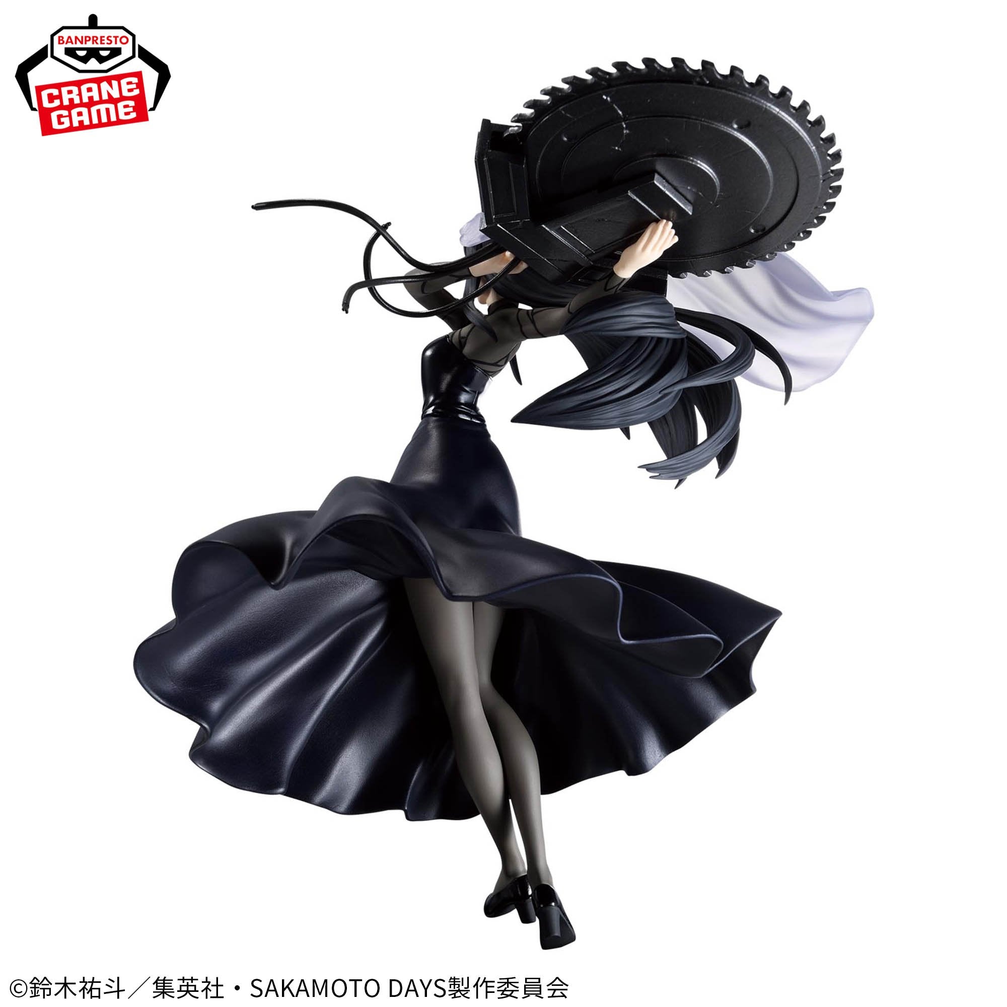 Sakamoto Days - Osaragi - Vibration Stars - Ⅱ (Bandai Spirits)