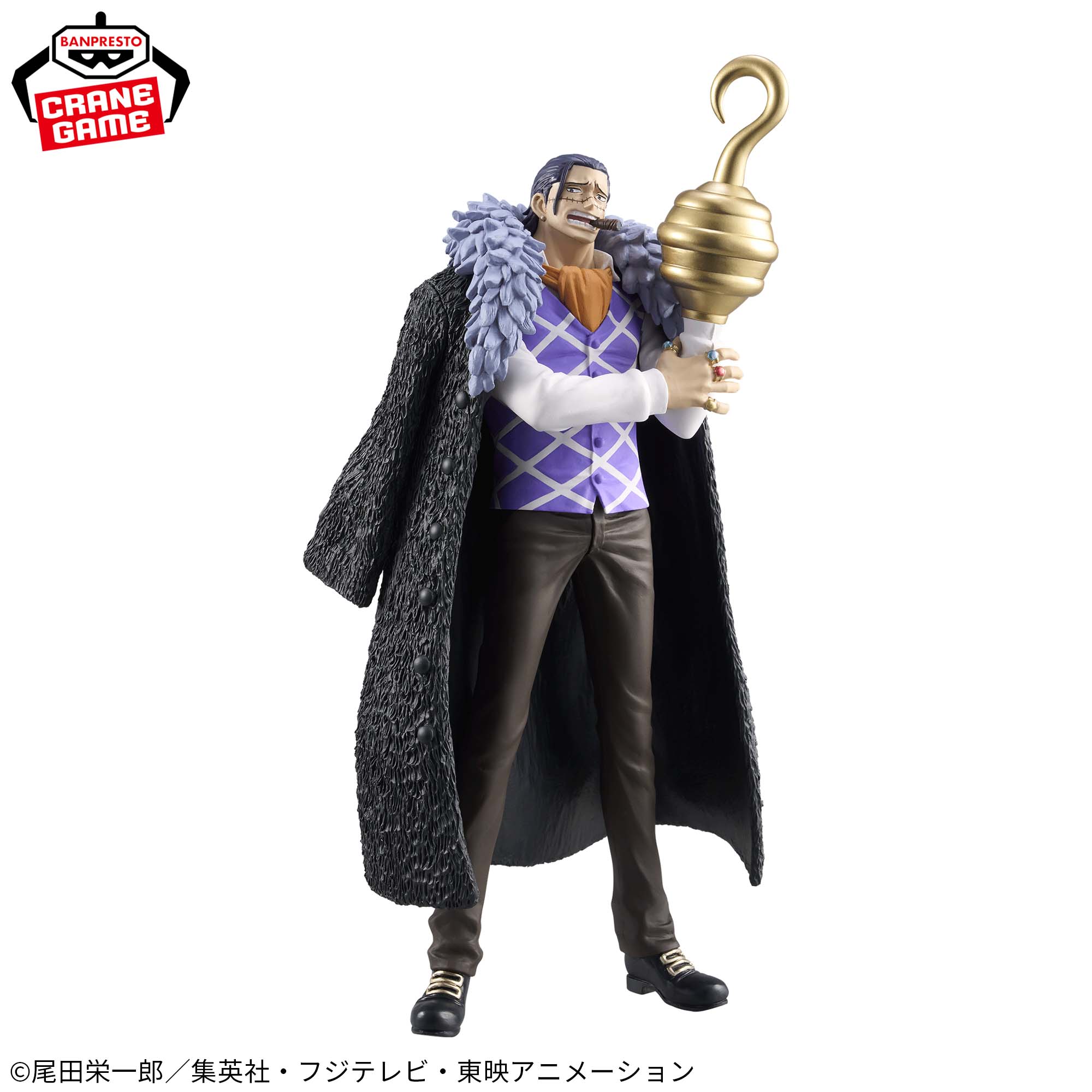 One Piece - Crocodile - The Grandline Series - Extra (Banpresto)