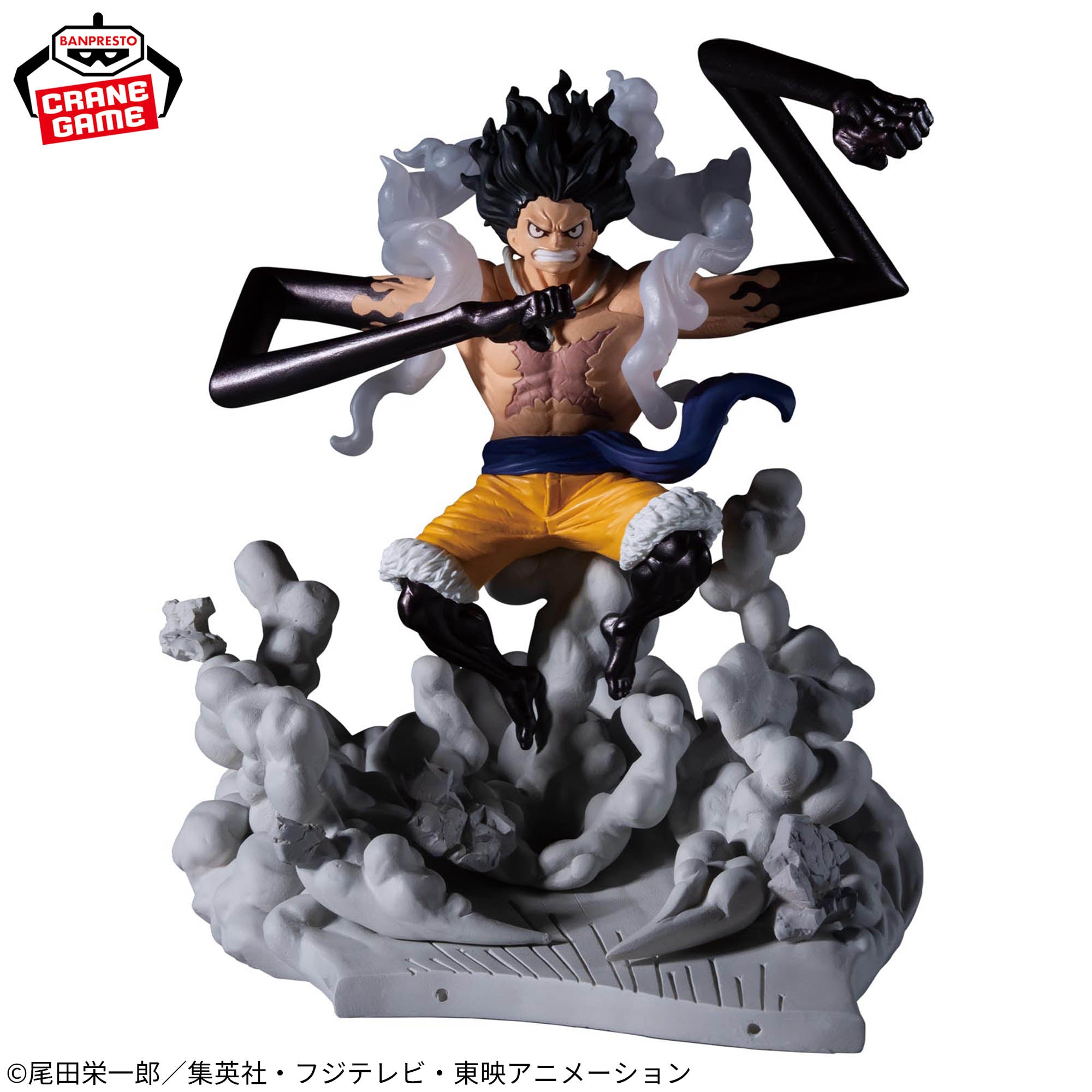 One Piece - Monkey D. Luffy & Kizaru - Senkou Zekkei (Bandai Spirits)