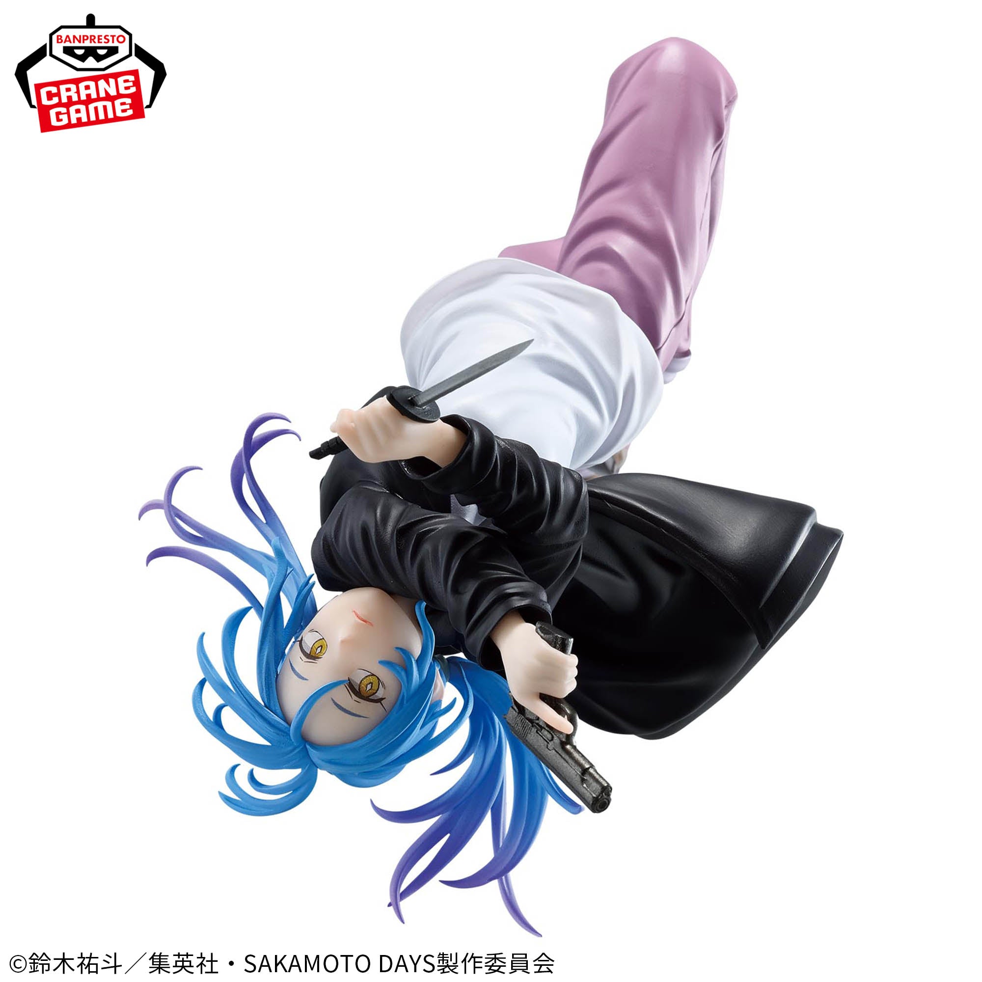 Sakamoto Days - Akao Akira - Vibration Stars (Bandai Spirits)