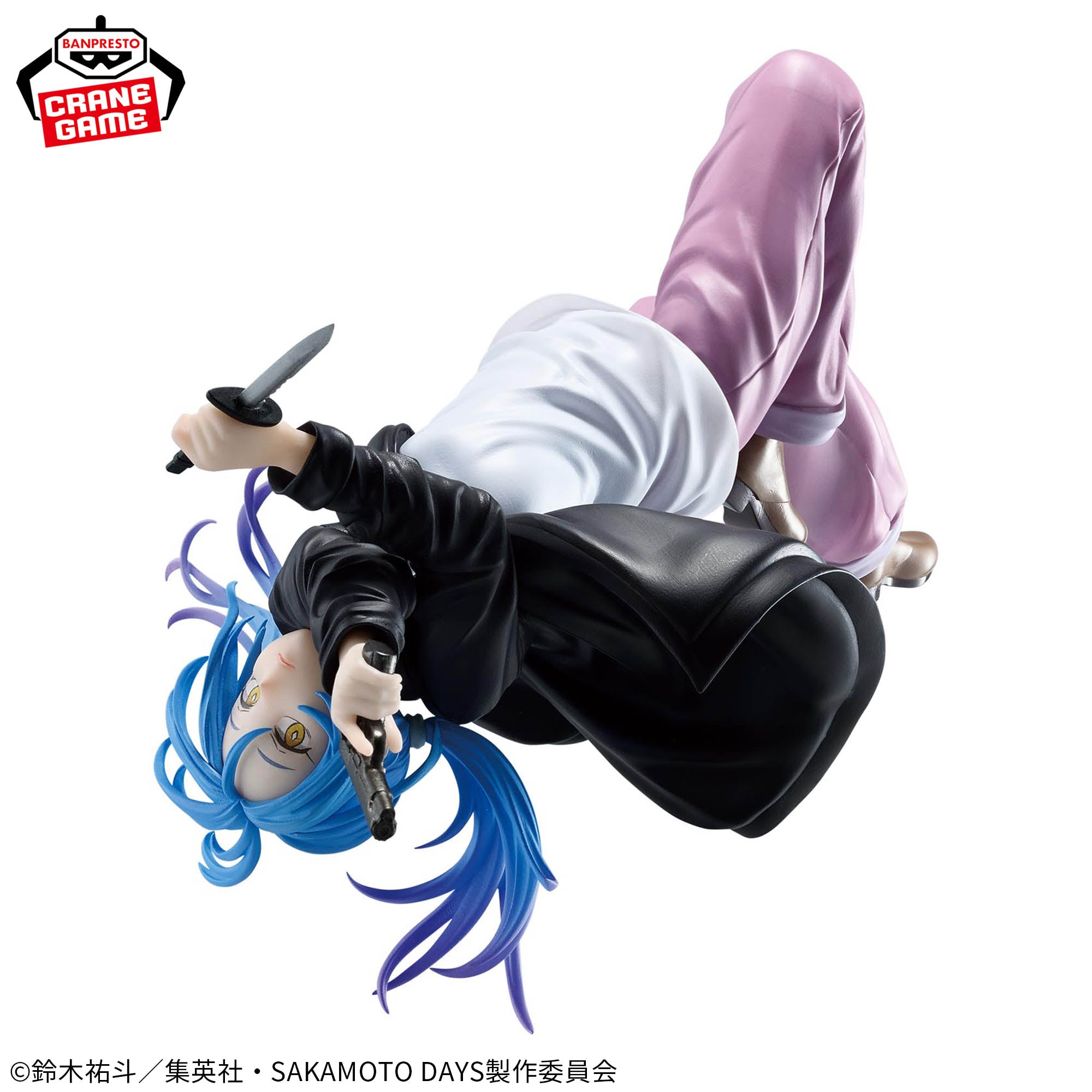 Sakamoto Days - Akao Akira - Vibration Stars (Bandai Spirits)