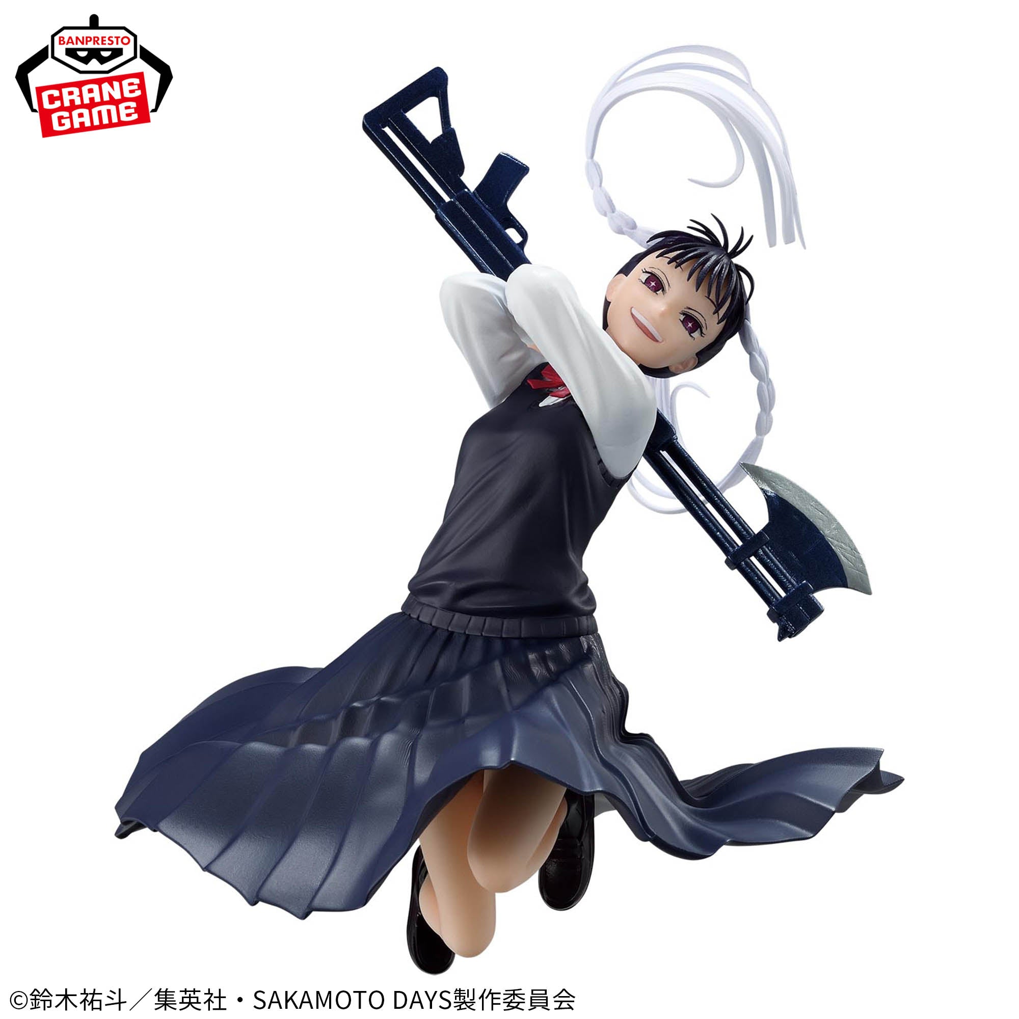 Sakamoto Days - Toramaru Nao - Vibration Stars (Bandai Spirits)
