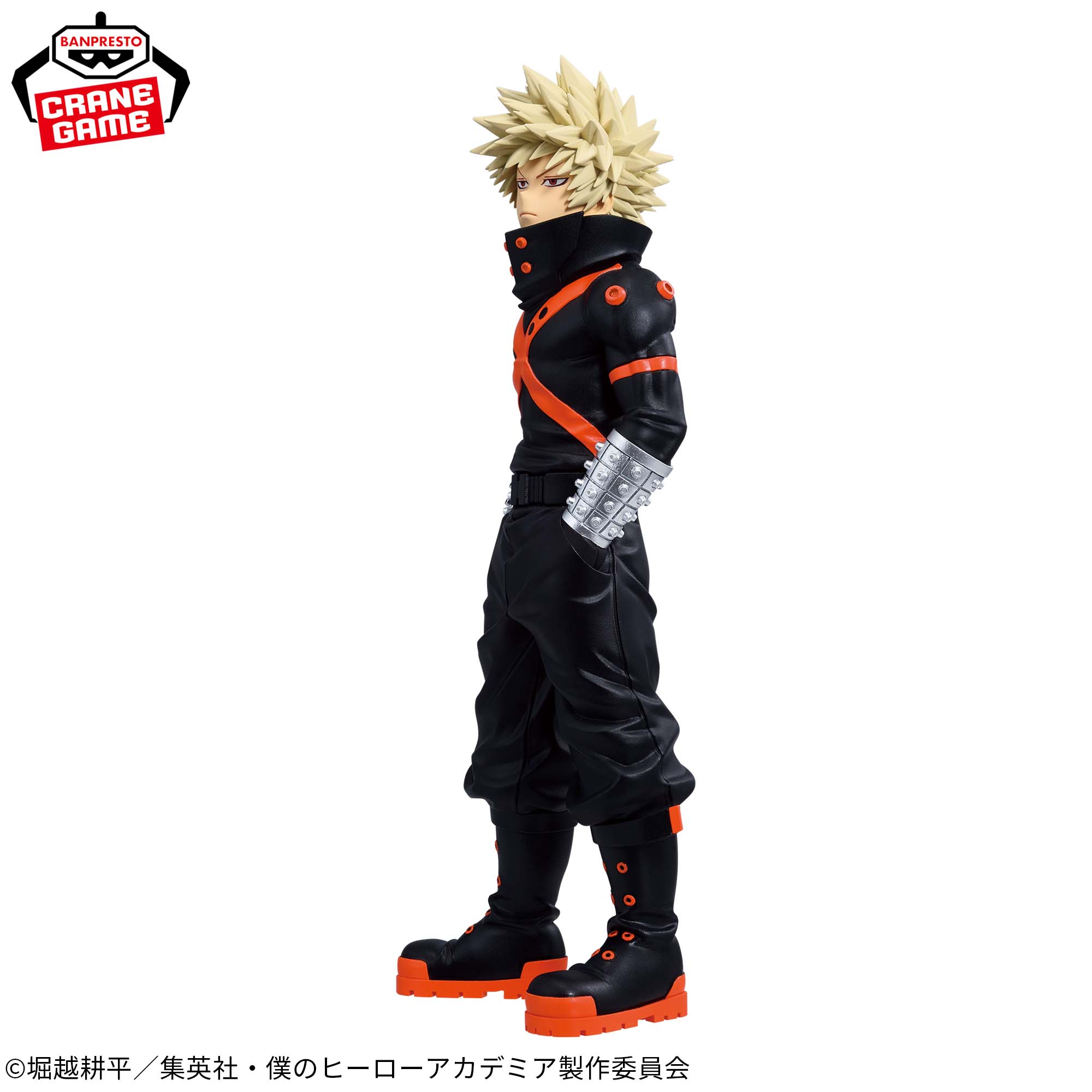 Boku no Hero Academia - Bakugo Katsuki (Banpresto)