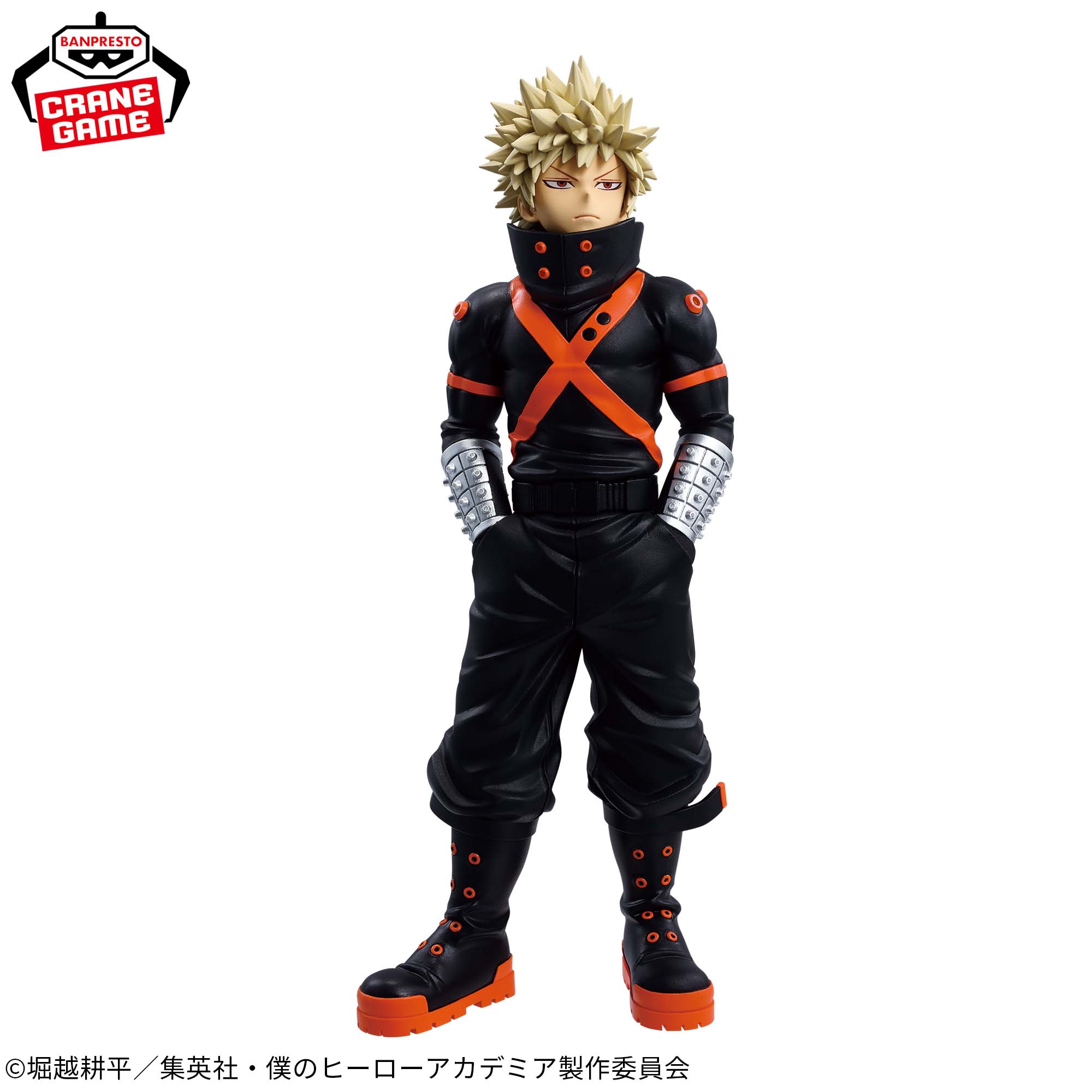 Boku no Hero Academia - Bakugo Katsuki (Banpresto)