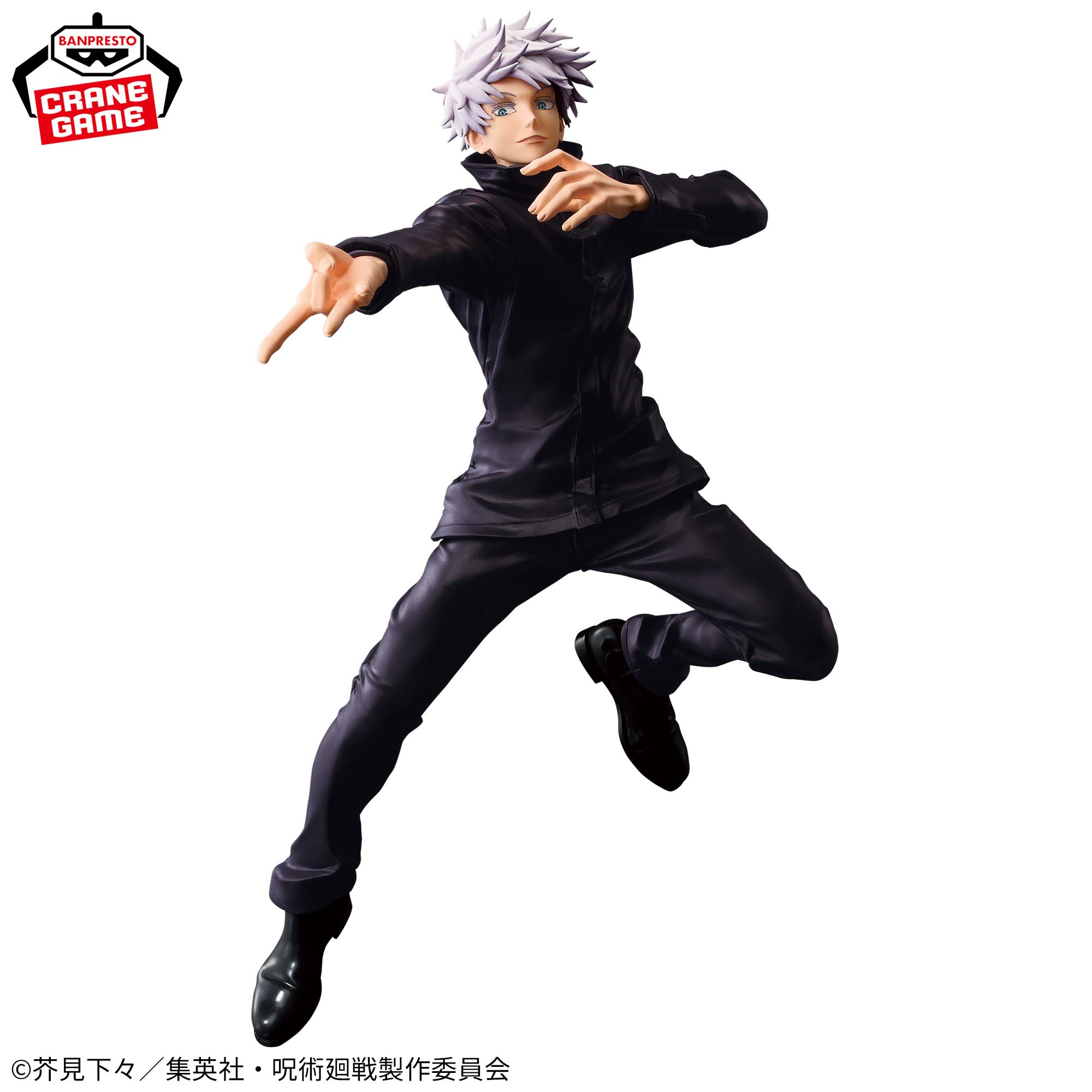 Jujutsu Kaisen - Satoru Gojo - Maximatic - (Banpresto)