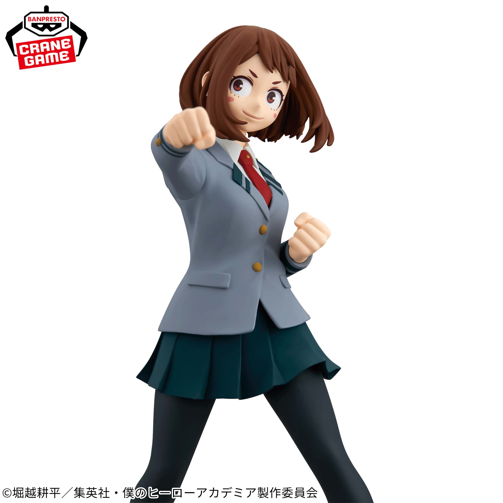 Boku no Hero Academia - Uraraka Ochaco - Himiko Toga - Glitter & Glamours (Banpresto)