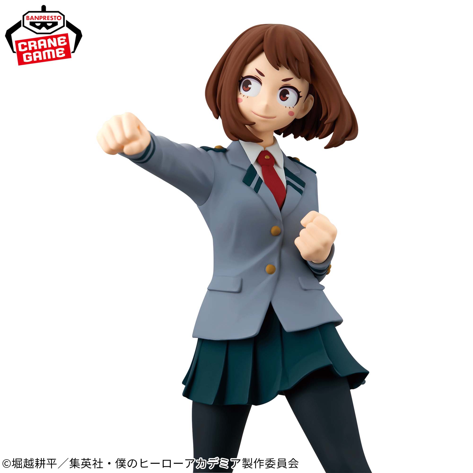 Boku no Hero Academia - Uraraka Ochaco - Himiko Toga - Glitter & Glamours (Banpresto)