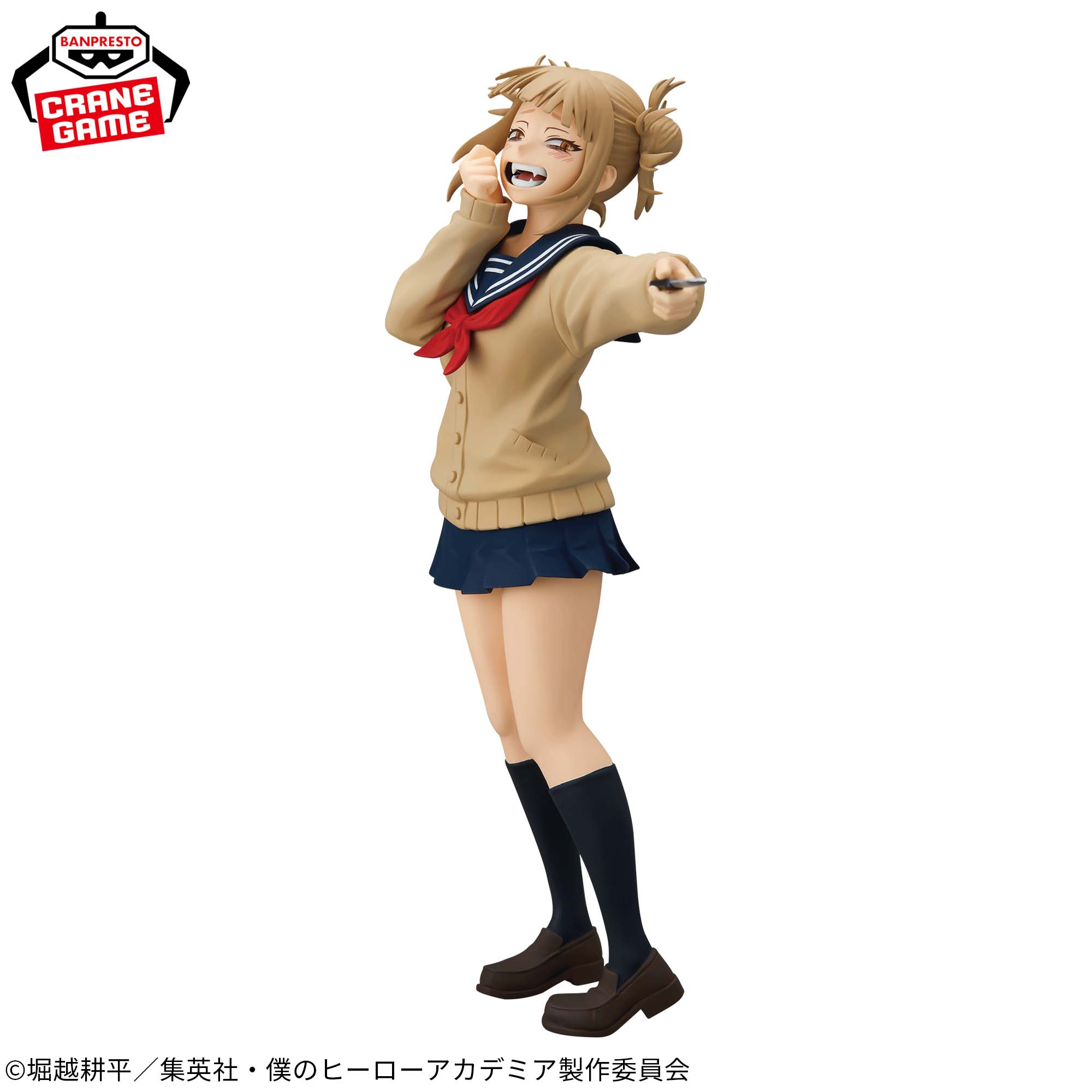 Boku no Hero Academia - Uraraka Ochaco - Himiko Toga - Glitter & Glamours (Banpresto)