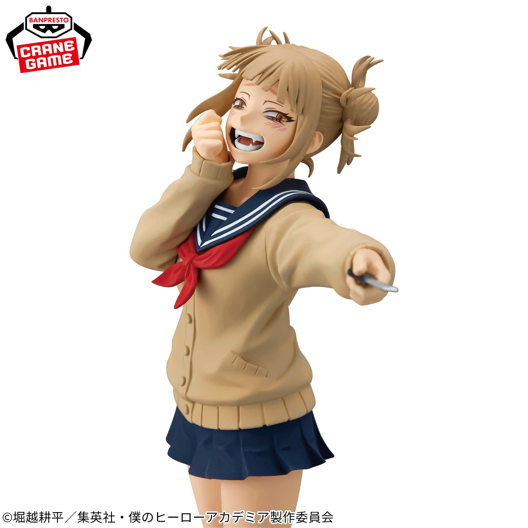 Boku no Hero Academia - Uraraka Ochaco - Himiko Toga - Glitter & Glamours (Banpresto)