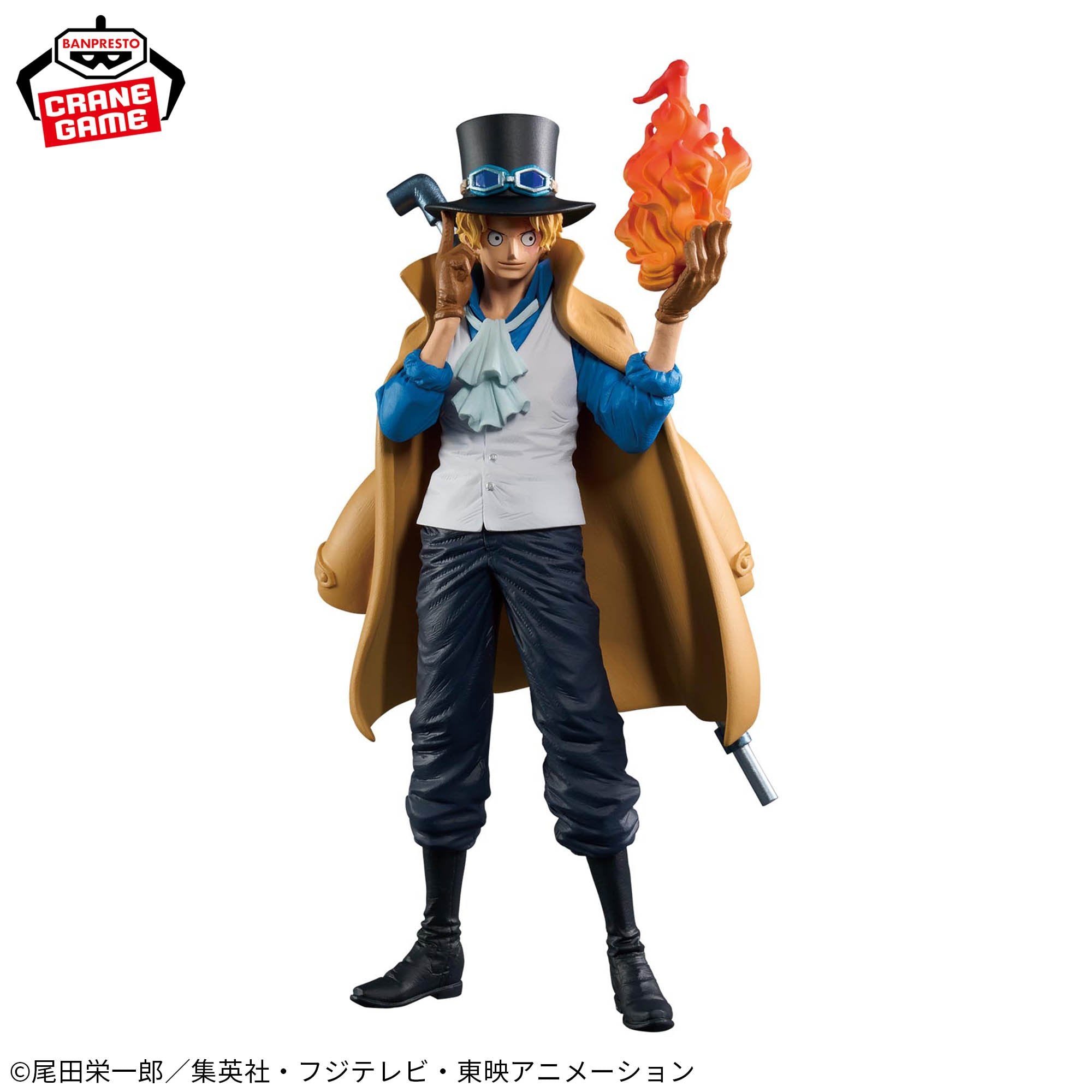 One Piece - Sabo - King of Artist (Bandai Spirits)