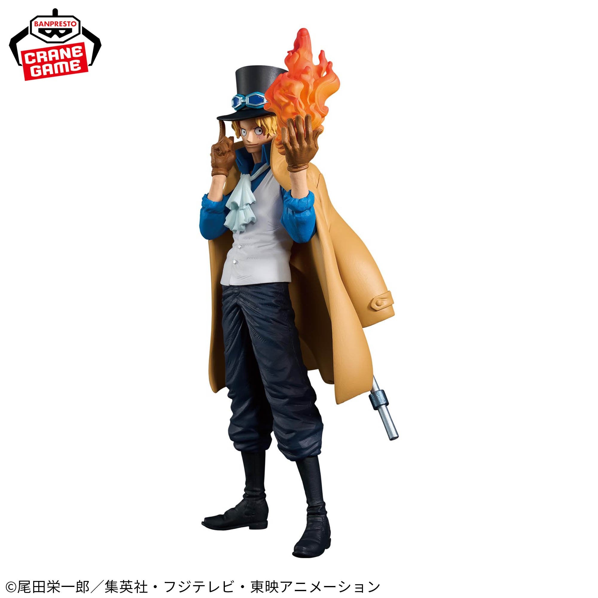 One Piece - Sabo - King of Artist (Bandai Spirits)