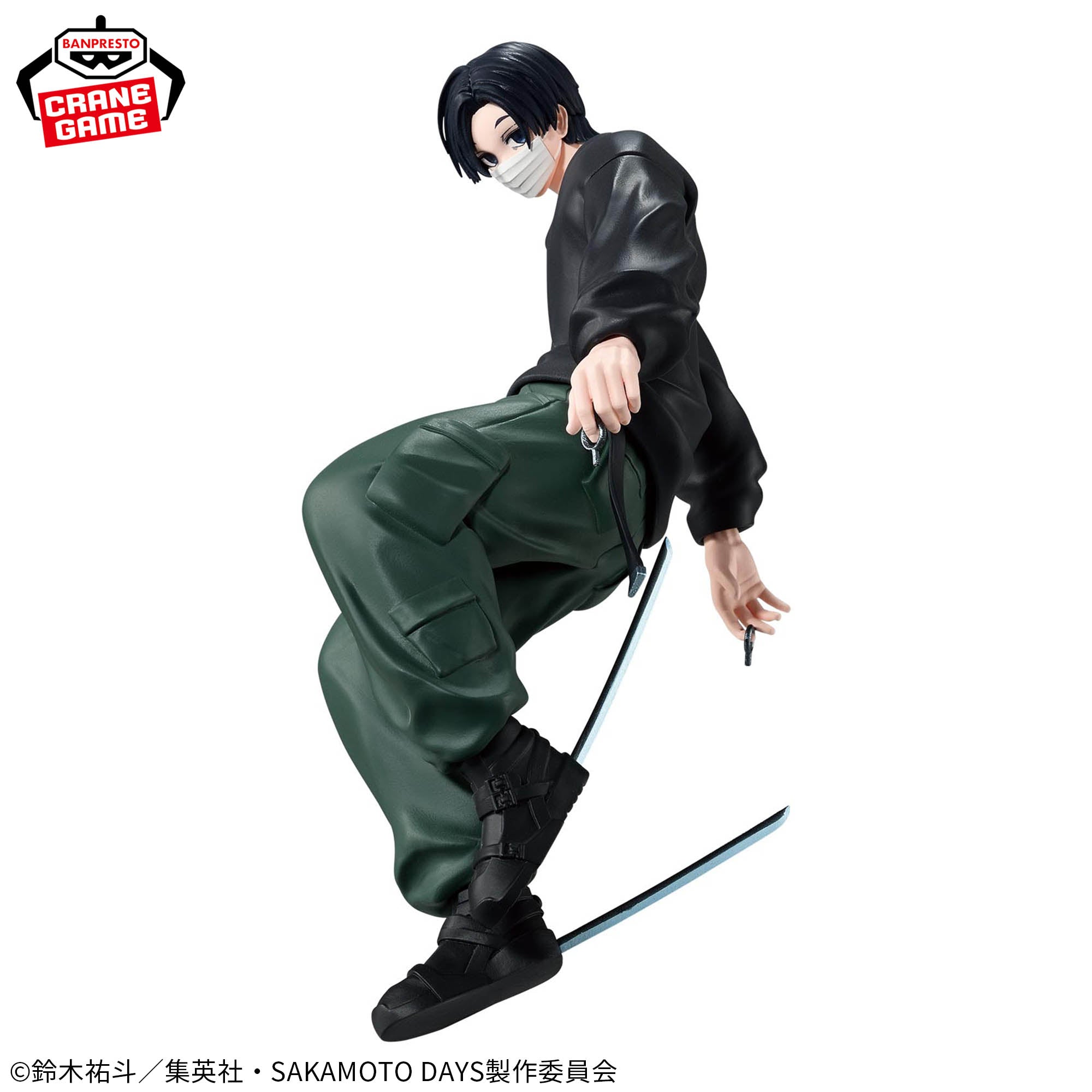 Sakamoto Days - Seba Mafuyu - Vibration Stars (Bandai Spirits)