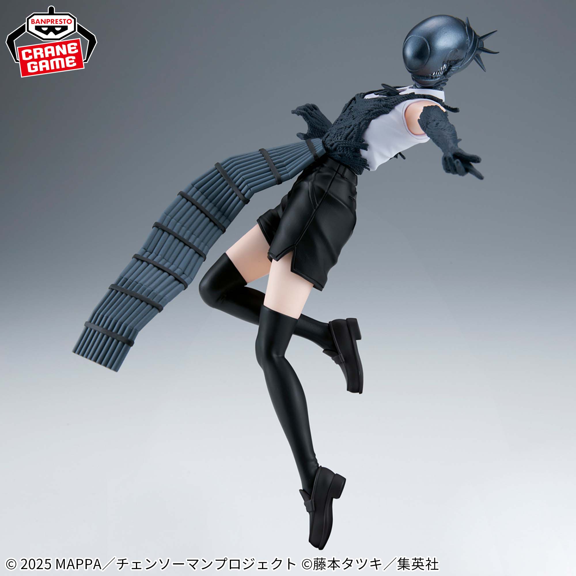 Gekijouban Chainsaw Man: Reze Hen - Bomb - Vibration Stars (Bandai Spirits)