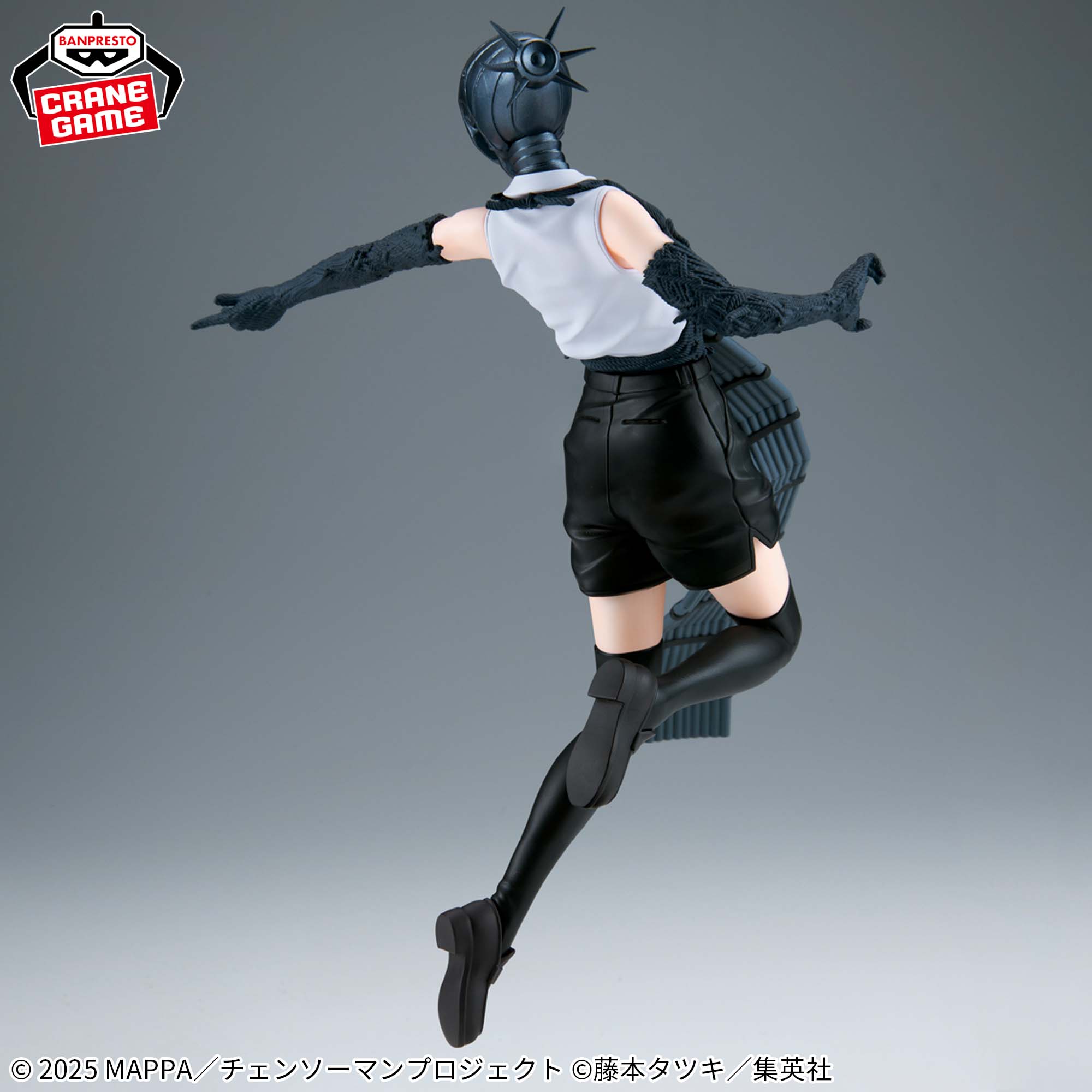 Gekijouban Chainsaw Man: Reze Hen - Bomb - Vibration Stars (Bandai Spi