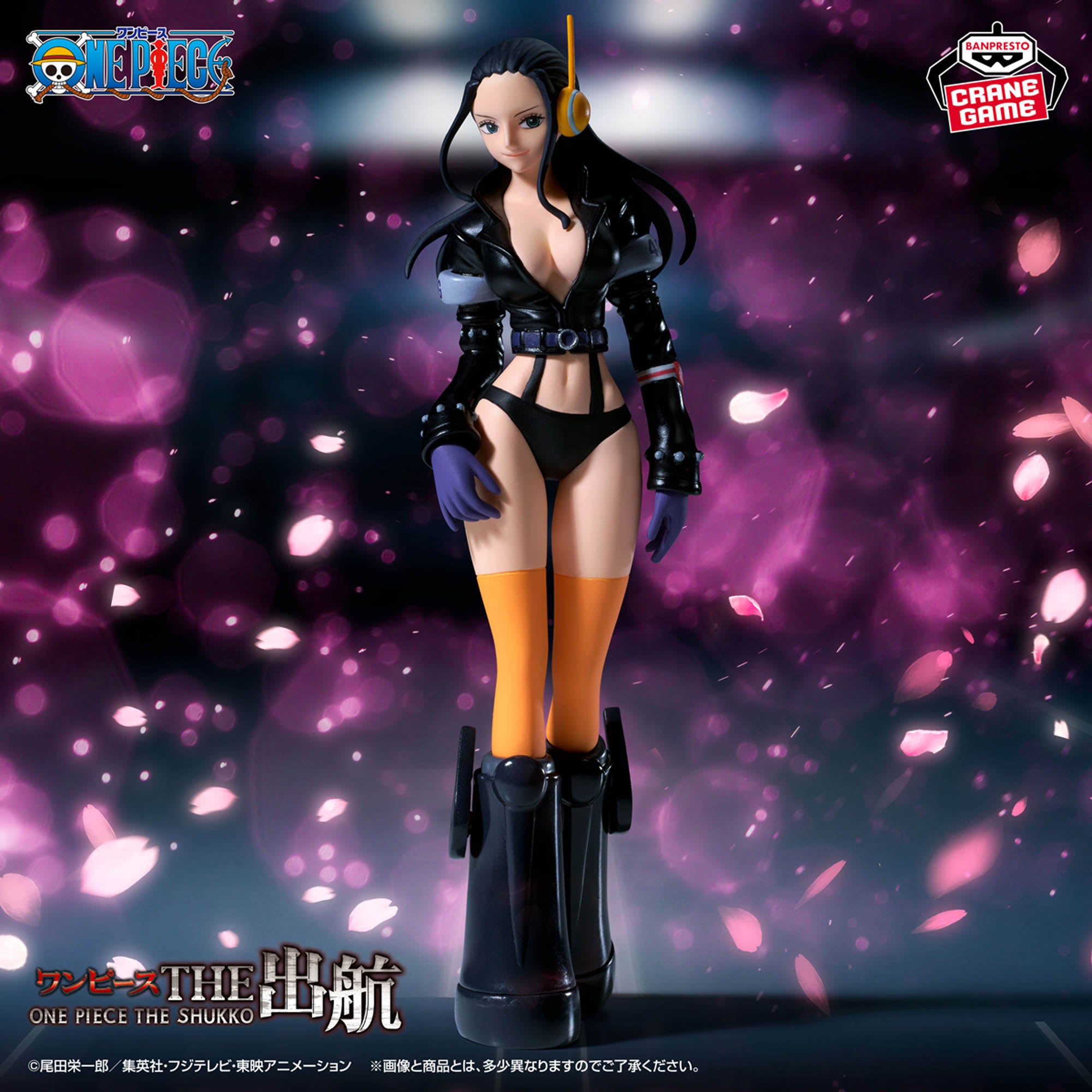 One Piece - Nico Robin - One Piece the Shukko - Ver. Egghead (Bandai Spirits)