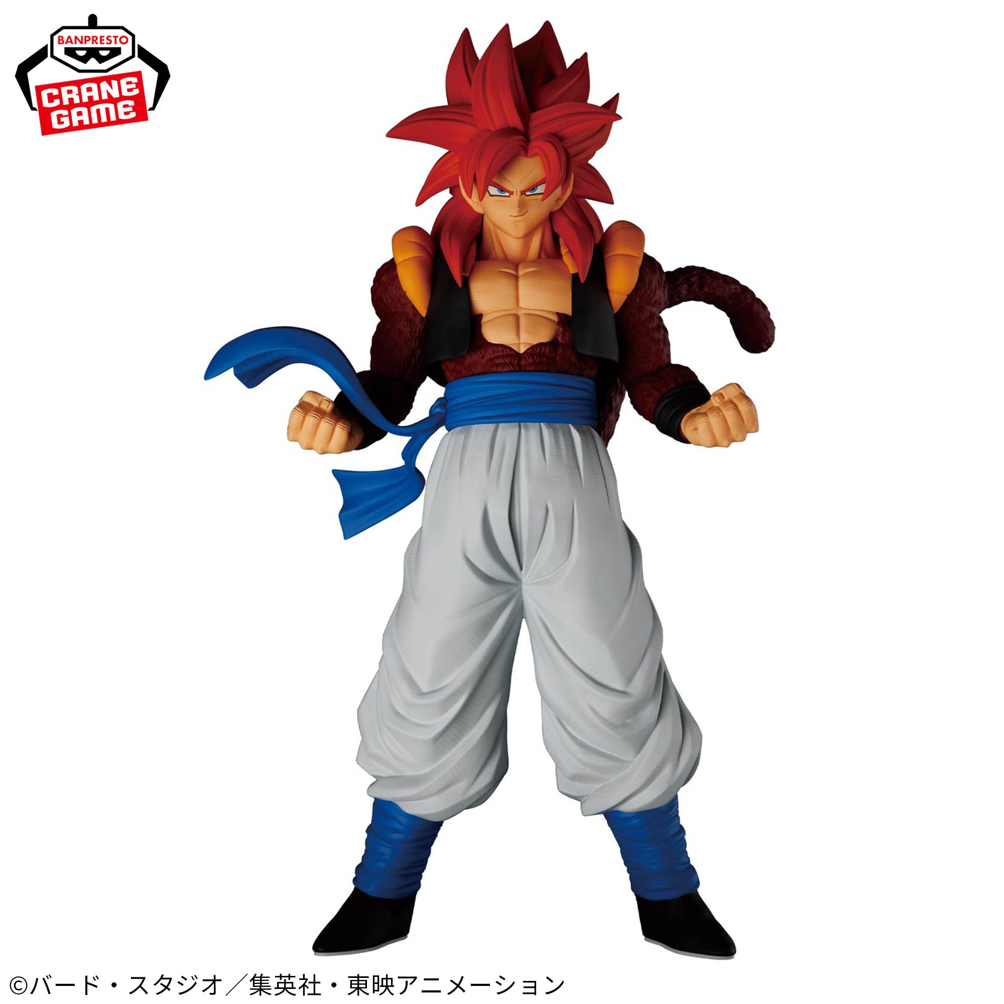 Dragon Ball GT - Gogeta SSJ4 - Solid Edge Works - The Departure (Bandai Spirits)