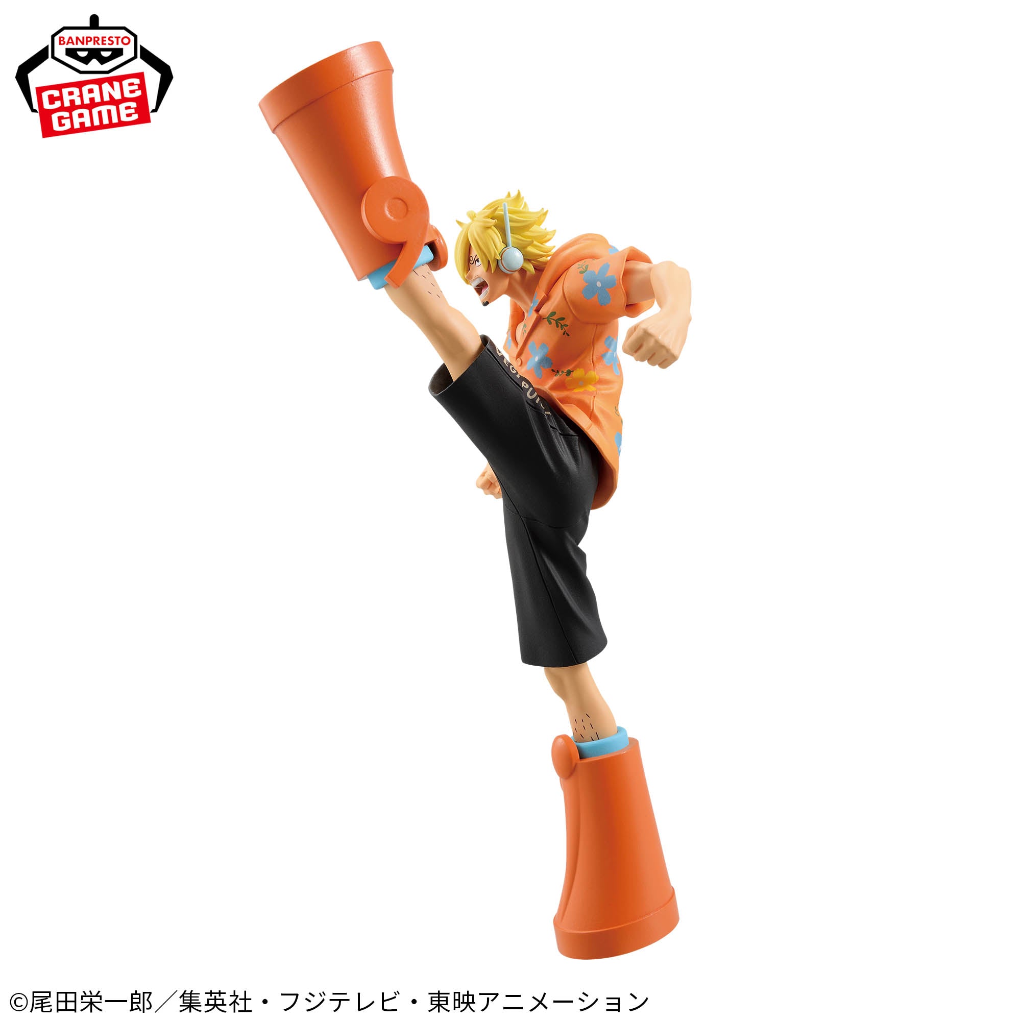 One Piece - Sanji - Battle Record Collection - II (Bandai Spirits)