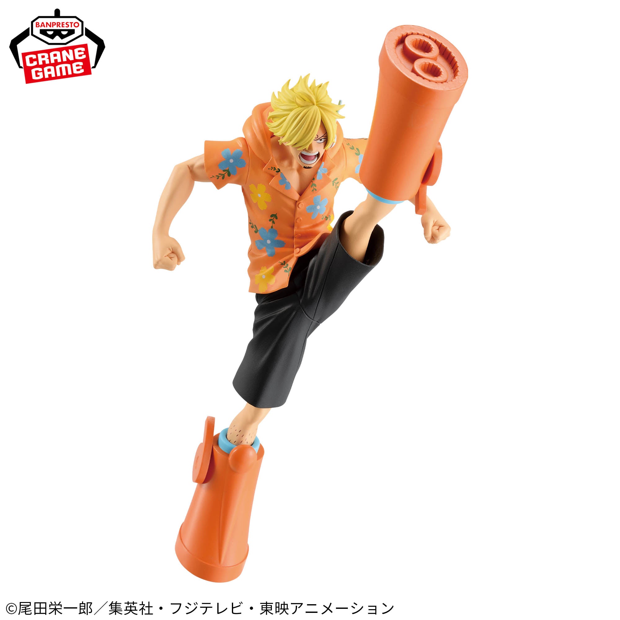 One Piece - Sanji - Battle Record Collection - II (Bandai Spirits)