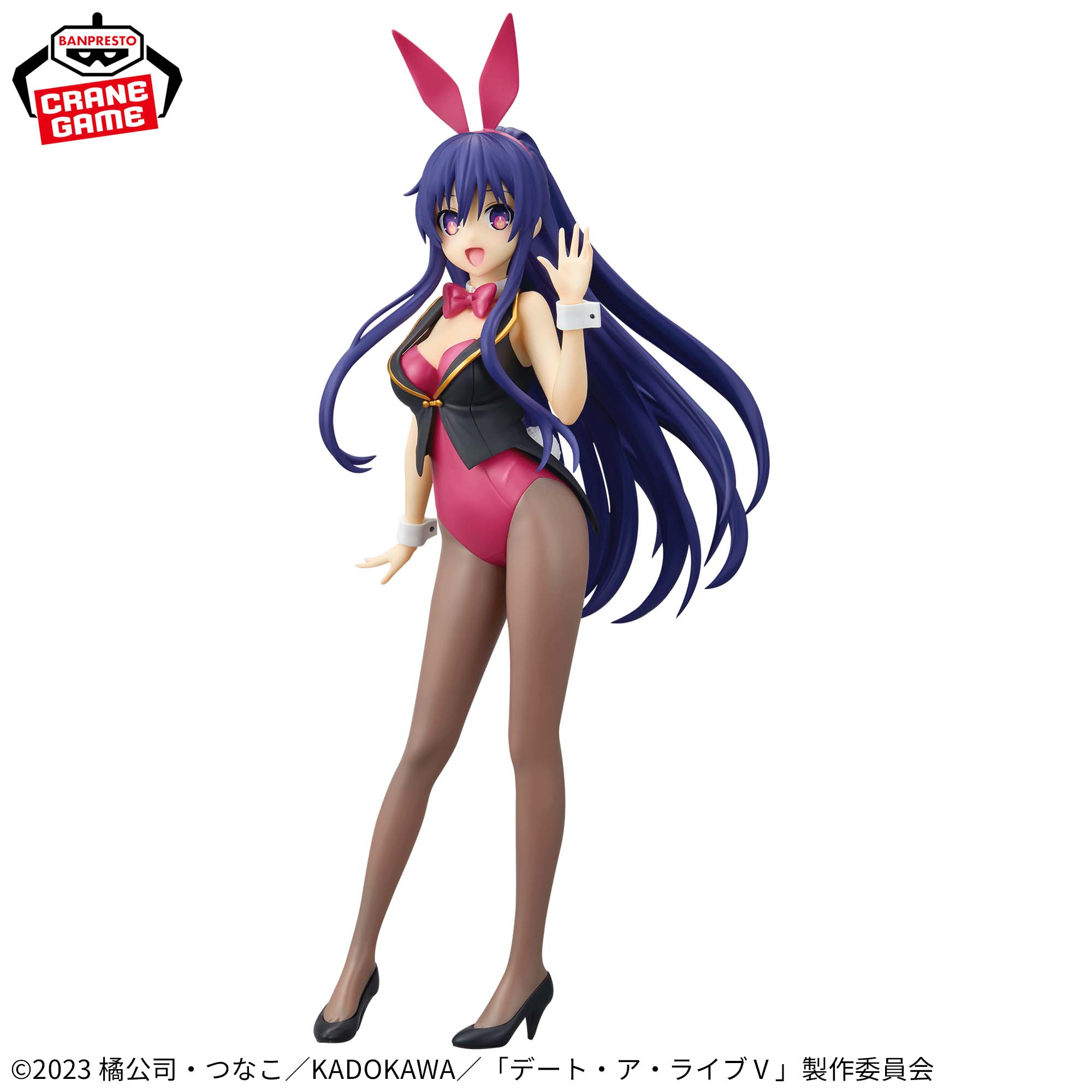 Date A Live - Yatogami Tohka - Glitter & Glamours (Banpresto)