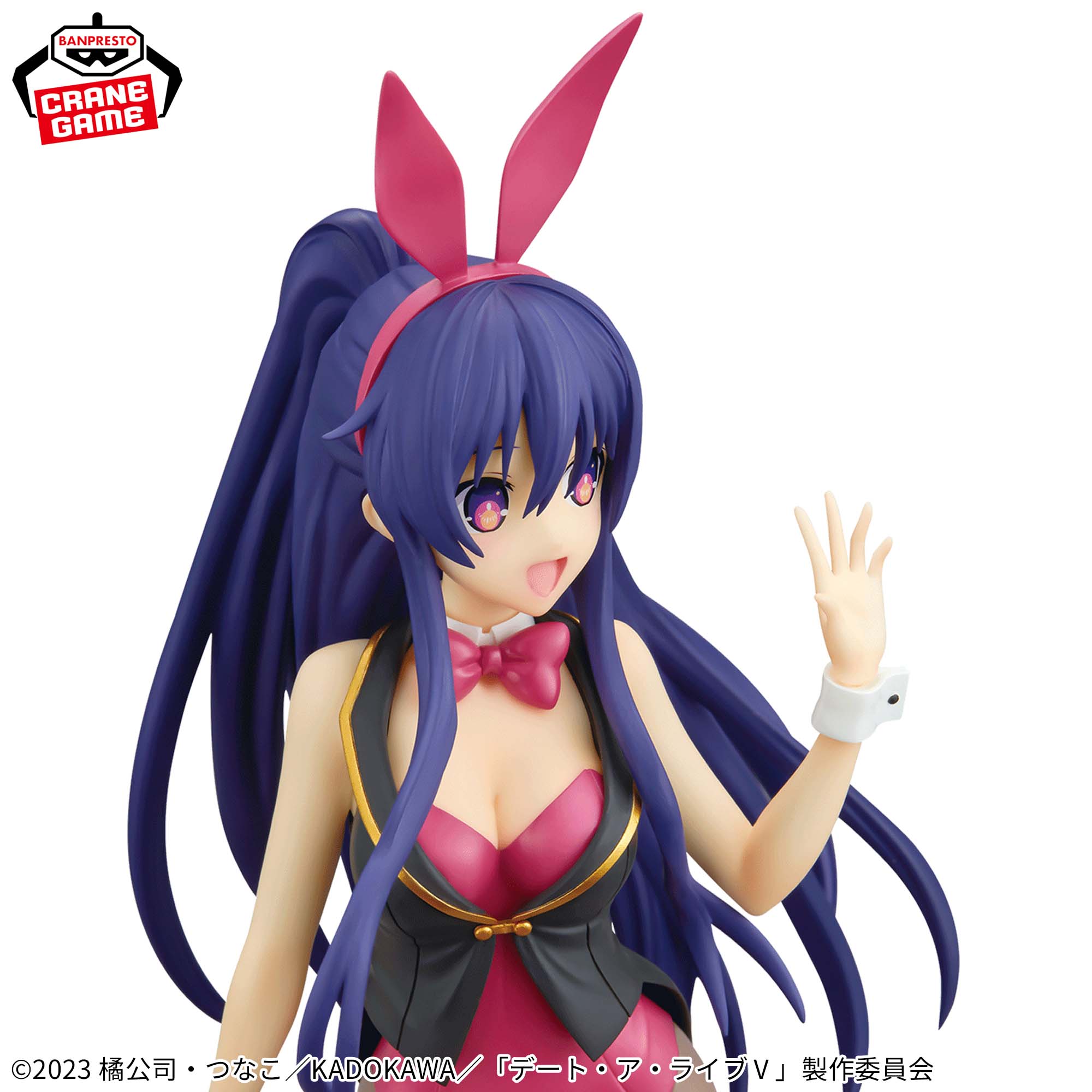 Date A Live - Yatogami Tohka - Glitter & Glamours (Banpresto)