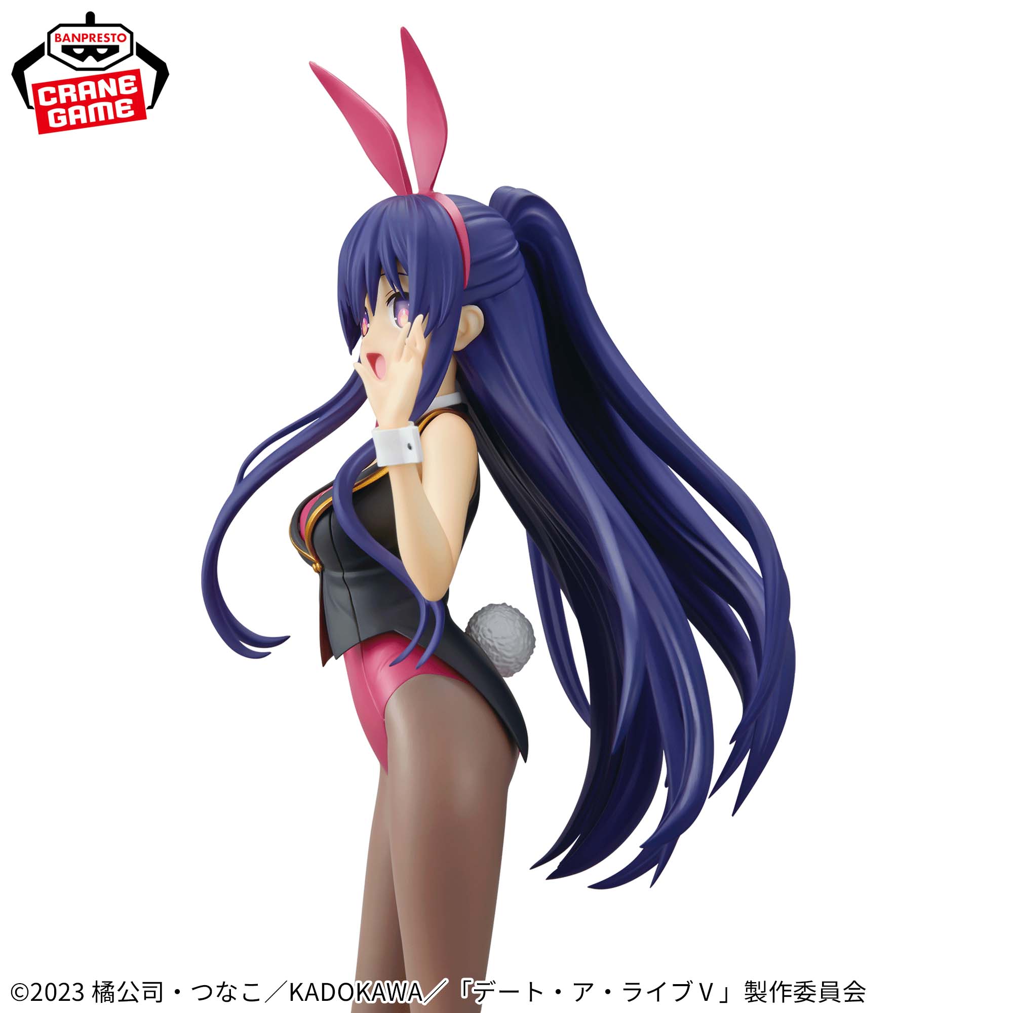 Date A Live - Yatogami Tohka - Glitter & Glamours (Banpresto)